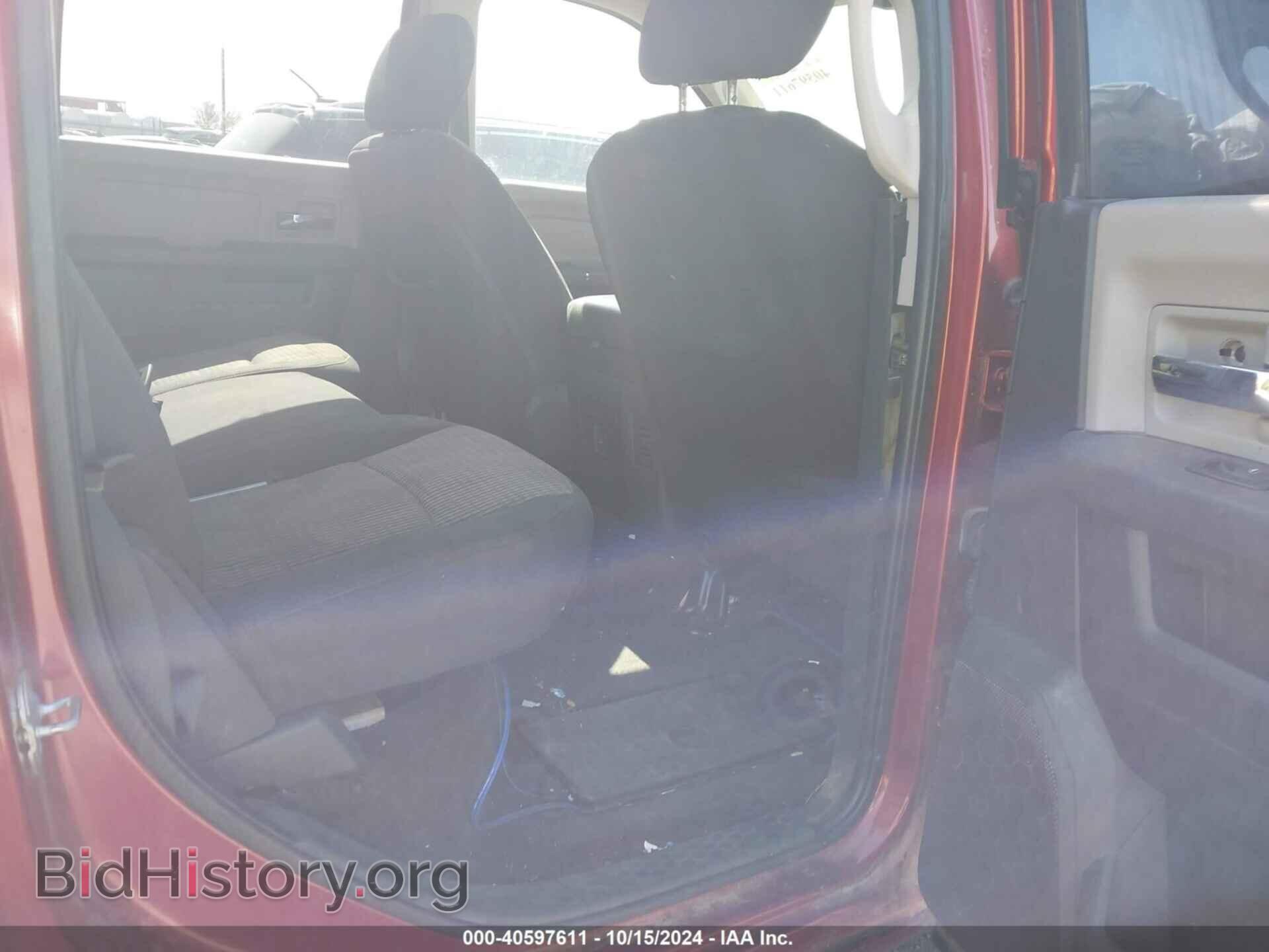 2012 RAM 1500 - VIN: 1C6RD7LT1CS258019 - Photo 8