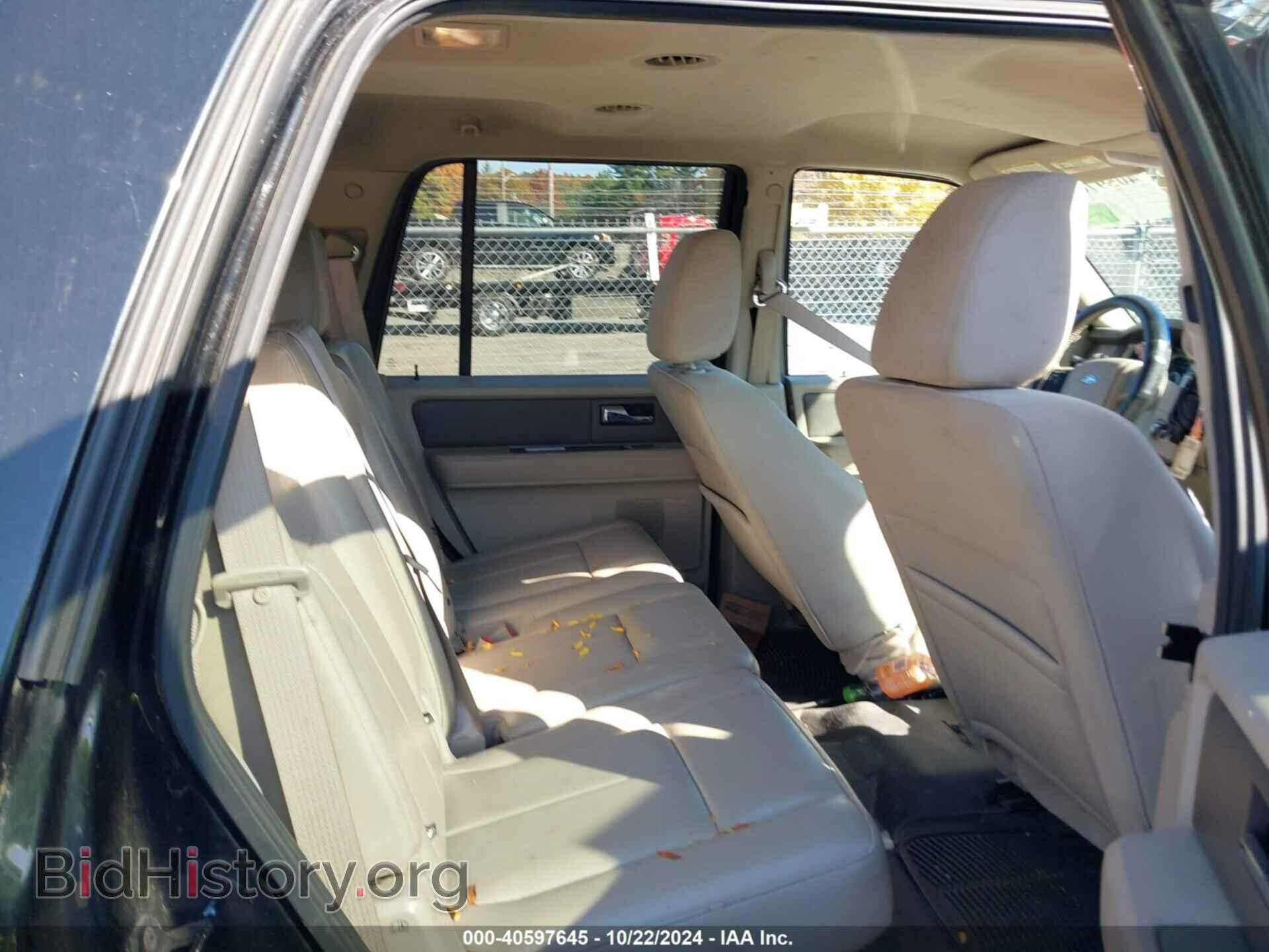 2009 FORD EXPEDITION - VIN: 1FMFU15599EA97347 - Фото 8