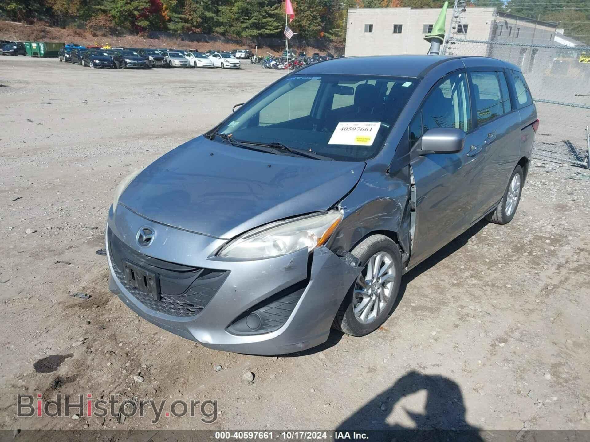 2012 MAZDA MAZDA5 - VIN: JM1CW2BL8C0121863 - Фото 2