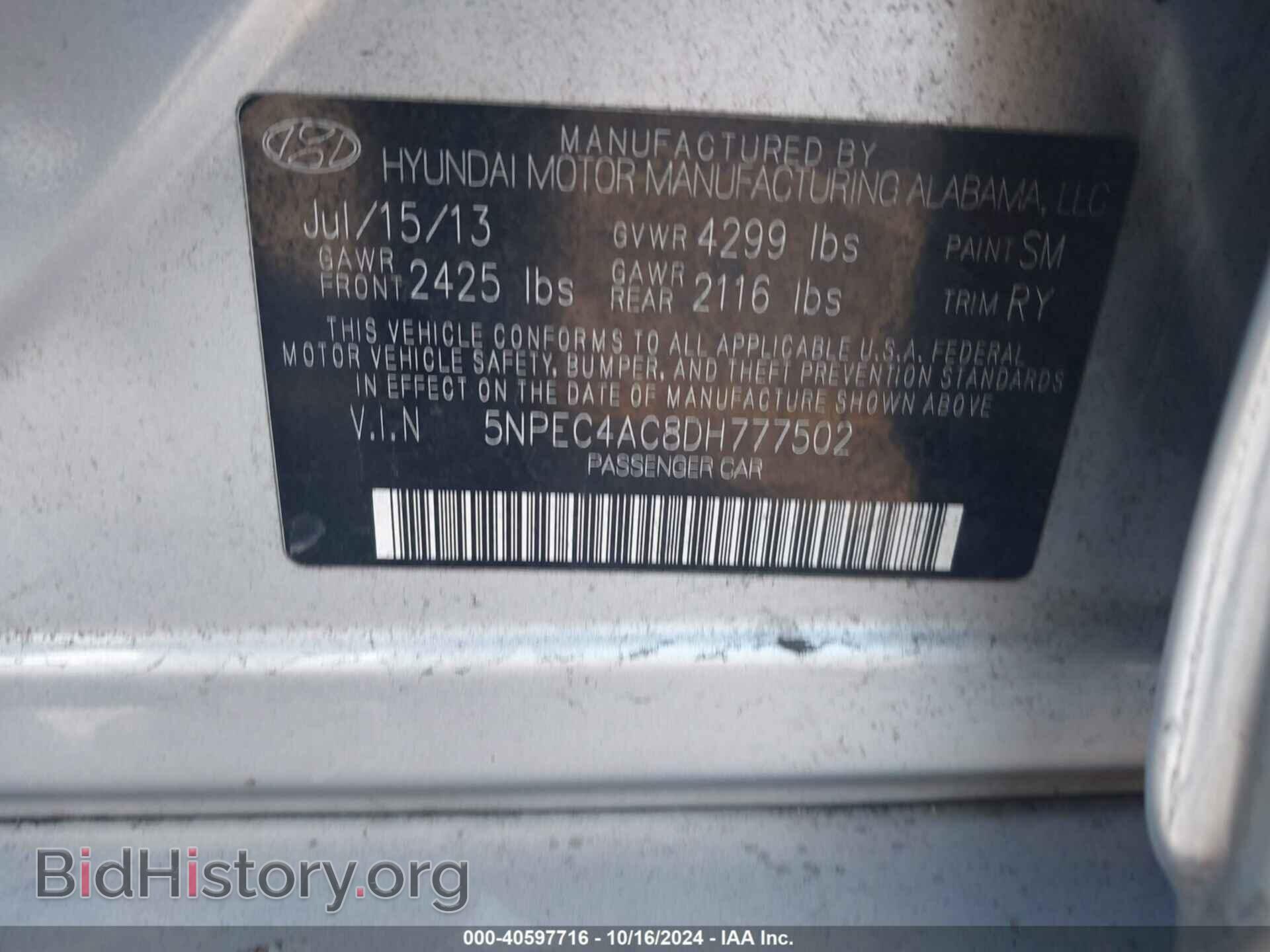 2013 HYUNDAI SONATA - VIN: 5NPEC4AC8DH777502 - Фото 9