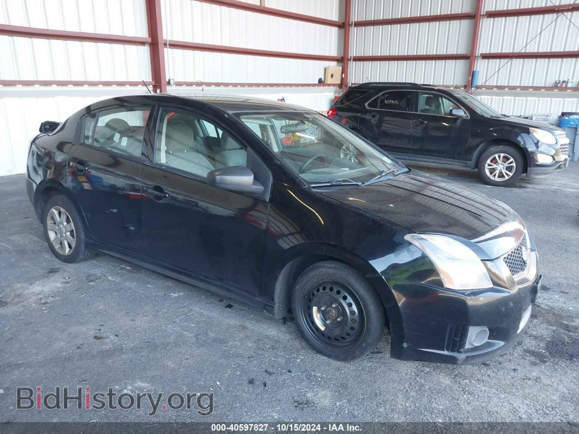 Фотография 3N1AB6AP7BL707635 - NISSAN SENTRA 2011