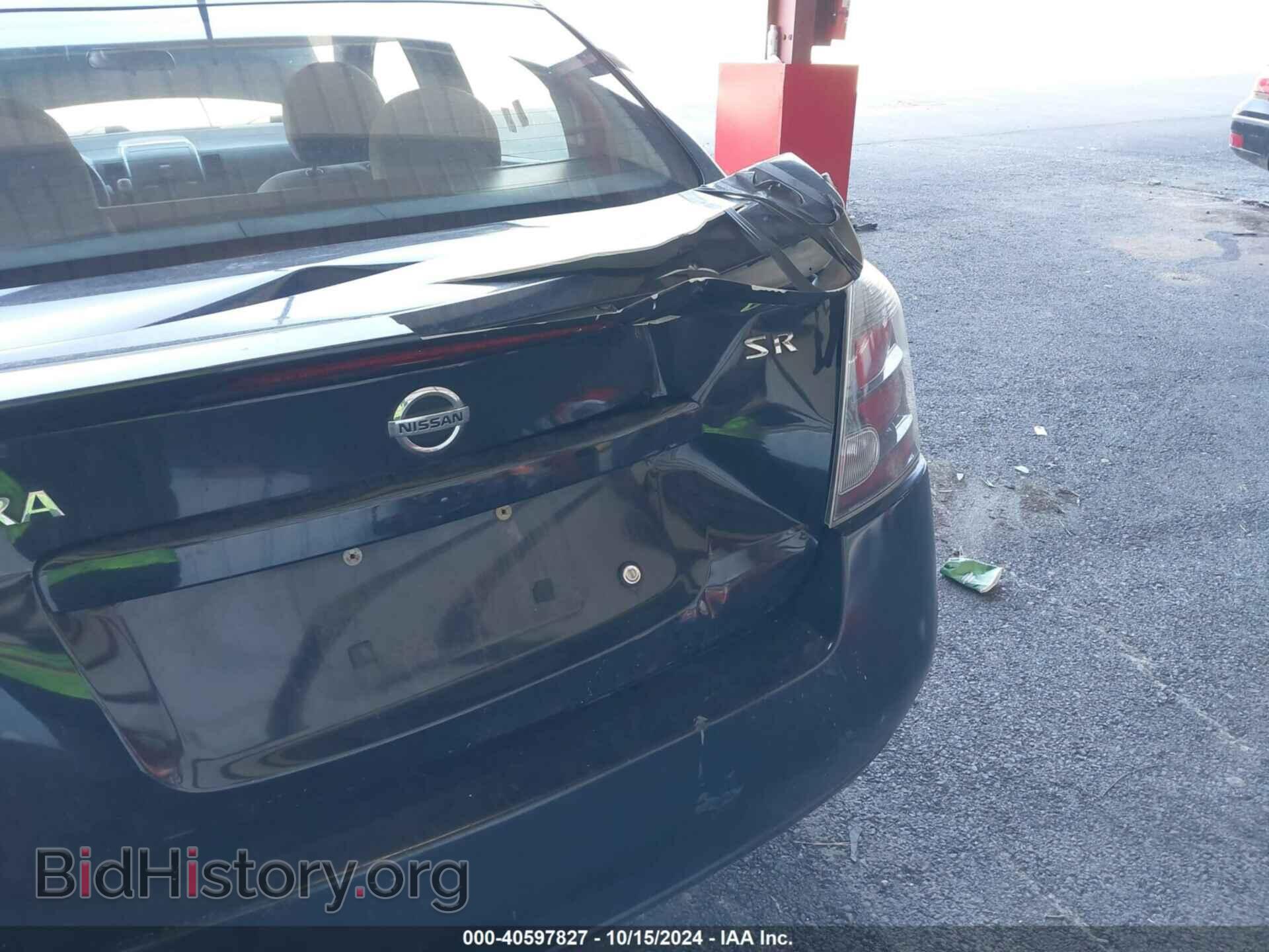 2011 NISSAN SENTRA - VIN: 3N1AB6AP7BL707635 - Фото 6