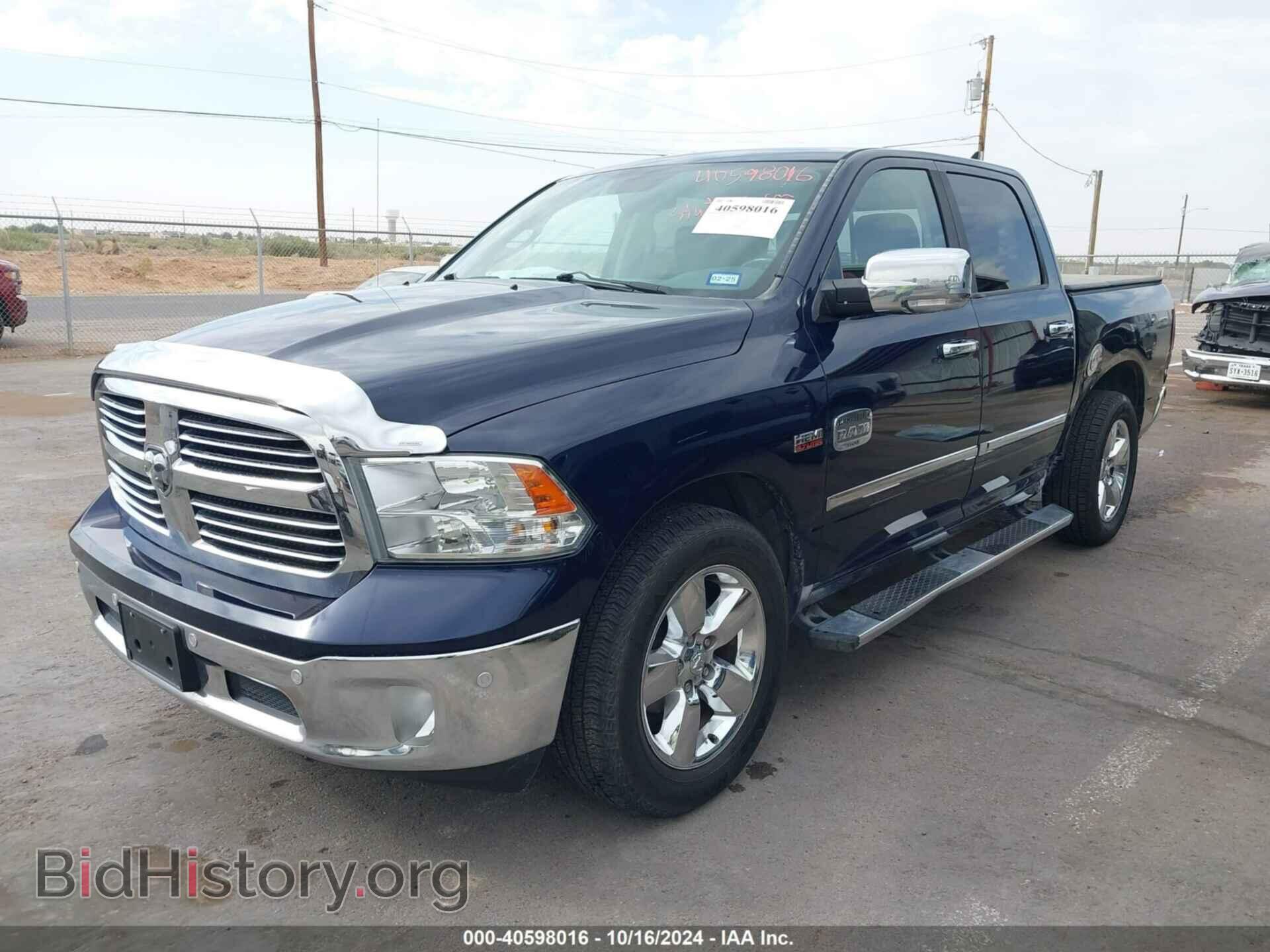 2015 RAM 1500 - VIN: 1C6RR6LT7FS692865 - Фото 2