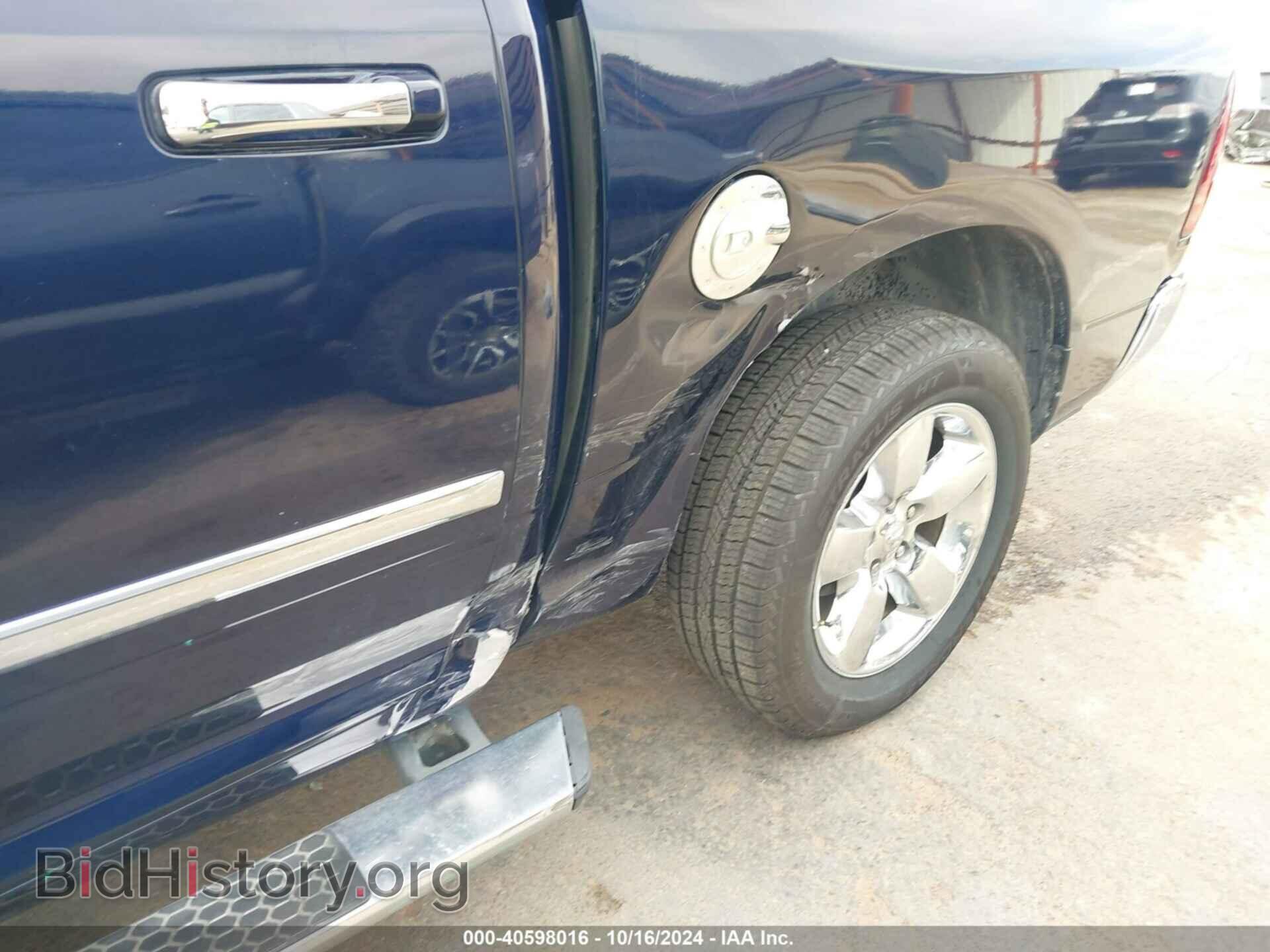 2015 RAM 1500 - VIN: 1C6RR6LT7FS692865 - Фото 6