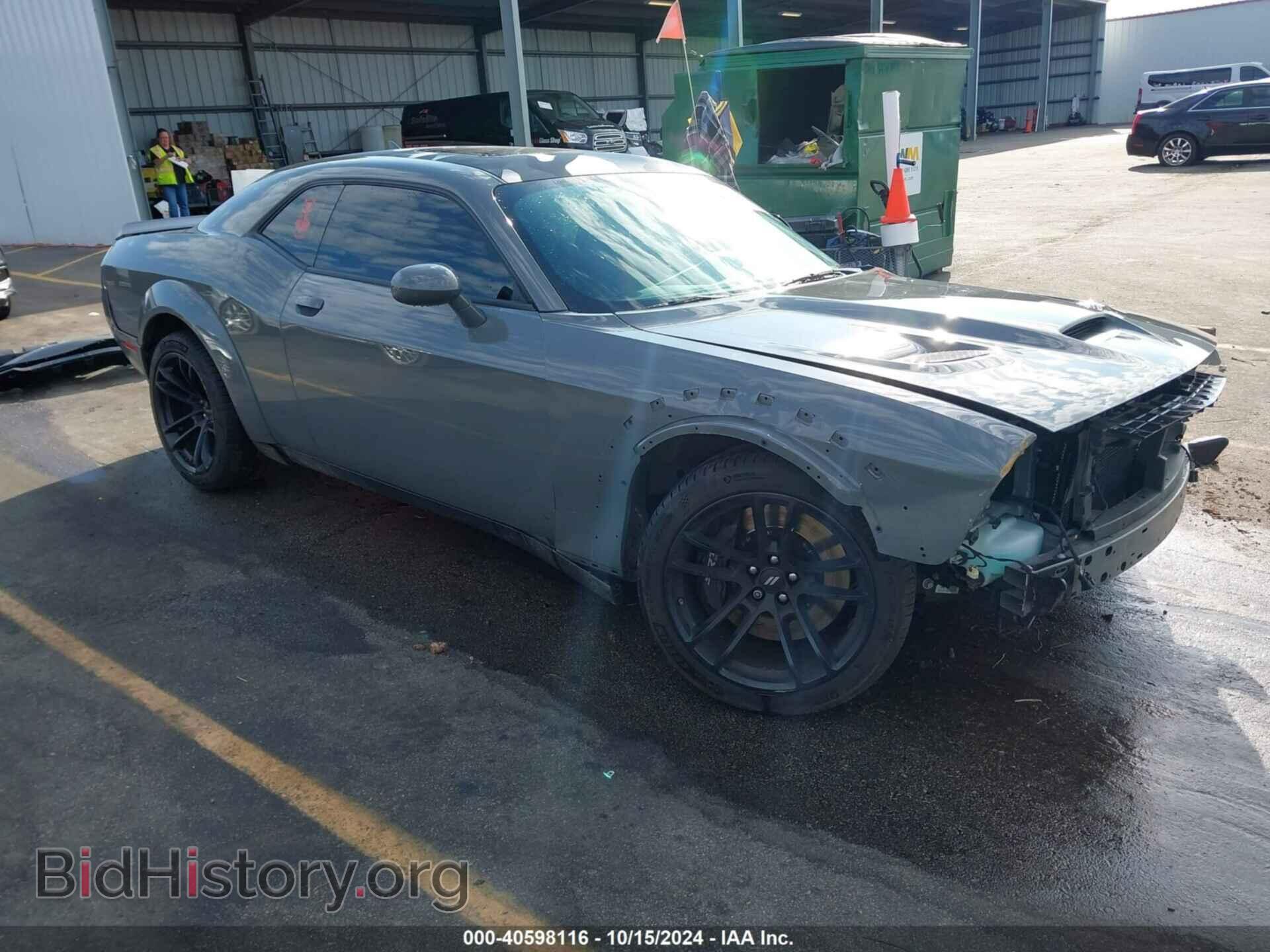 Фотография 2C3CDZFJ2PH655356 - DODGE CHALLENGER 2023