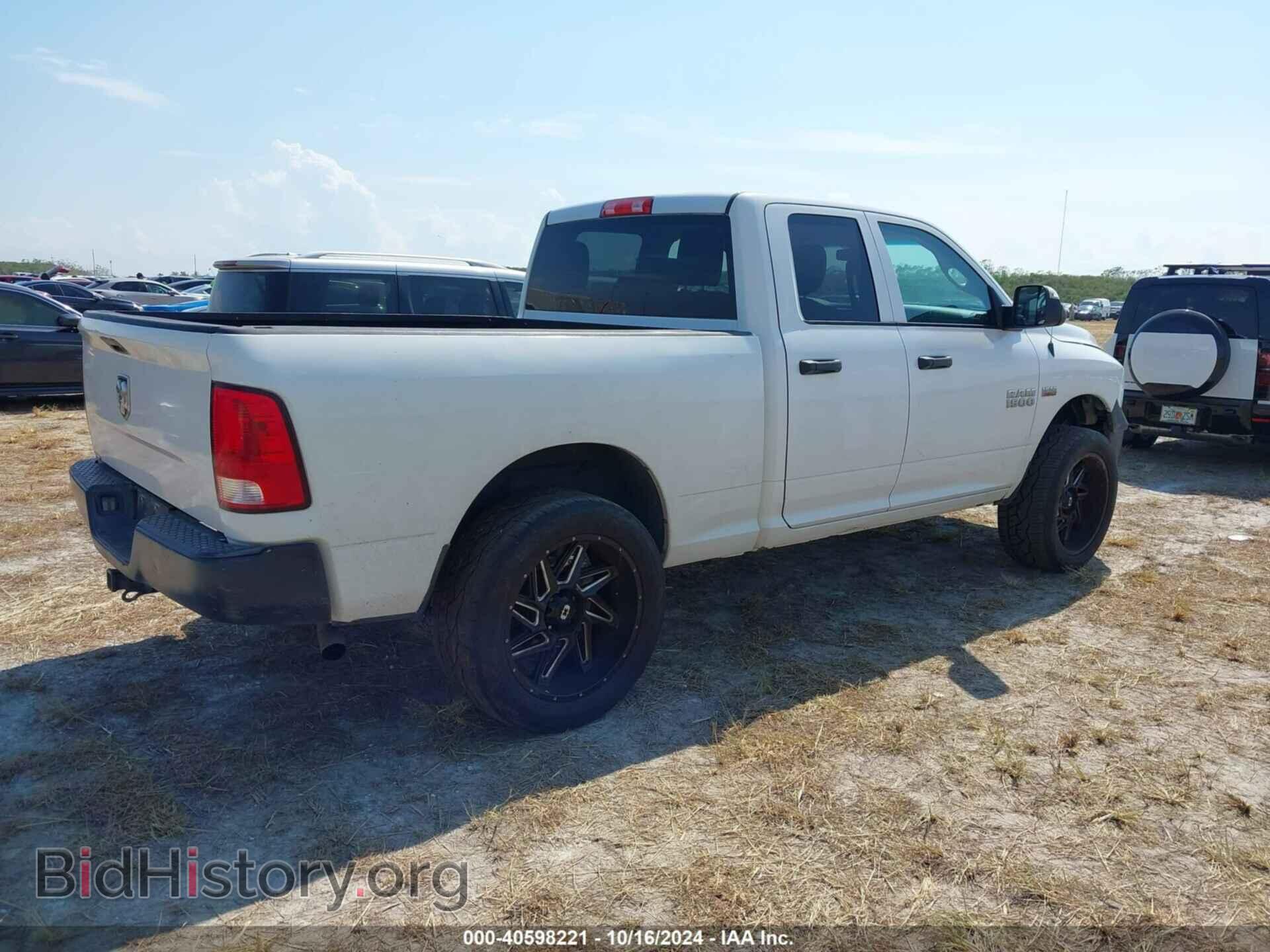 2016 RAM 1500 - VIN: 1C6RR7FT8GS155960 - Фото 4