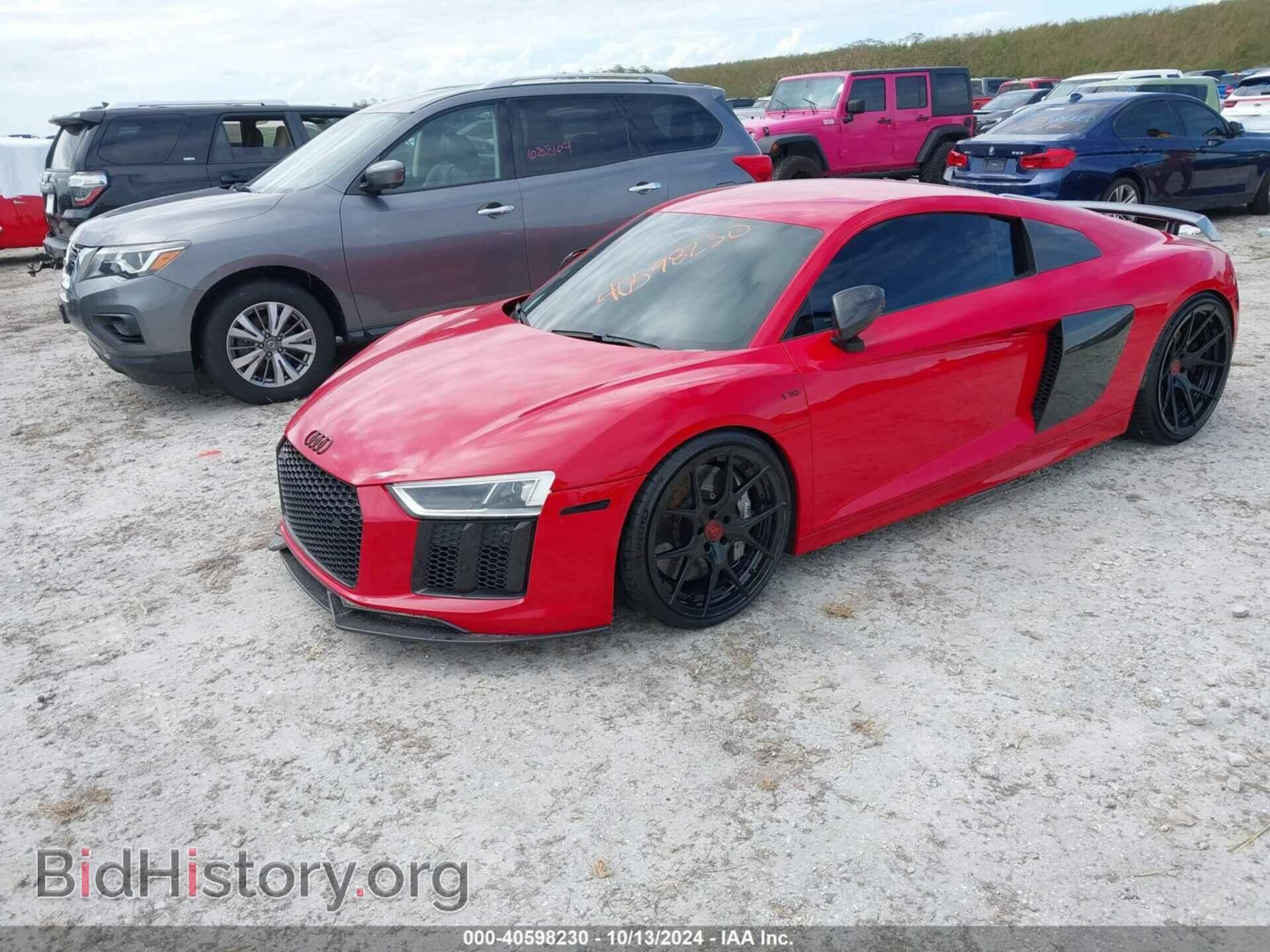 2018 AUDI R8 - VIN: WUAKBAFX2J7902027 - Фото 2
