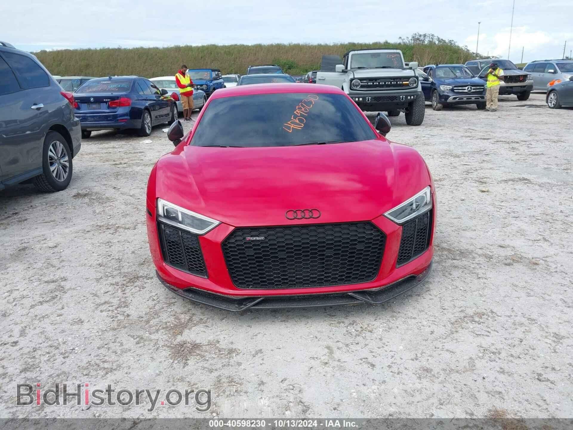 2018 AUDI R8 - VIN: WUAKBAFX2J7902027 - Фото 12