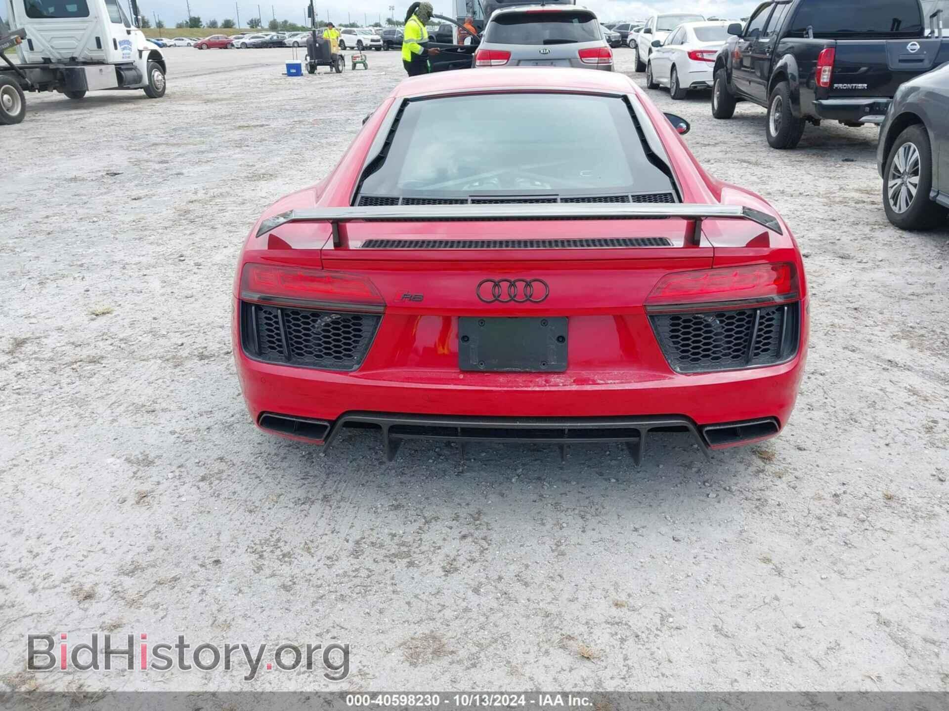 2018 AUDI R8 - VIN: WUAKBAFX2J7902027 - Фото 16