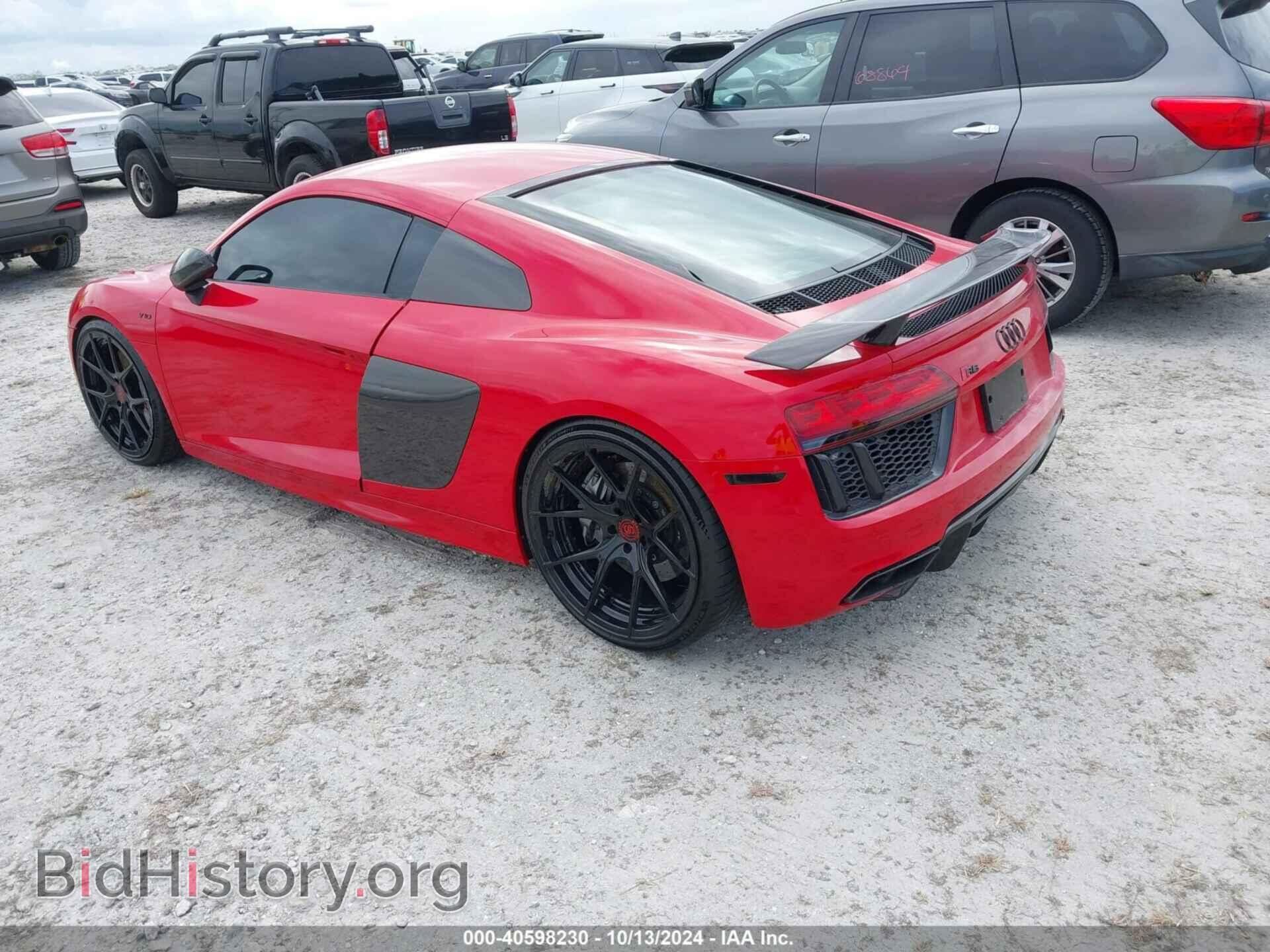 2018 AUDI R8 - VIN: WUAKBAFX2J7902027 - Фото 3