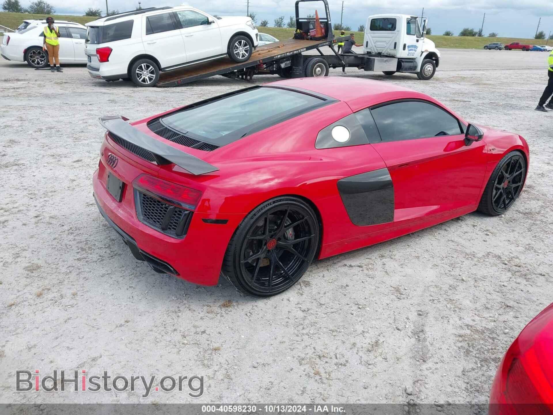 2018 AUDI R8 - VIN: WUAKBAFX2J7902027 - Фото 4
