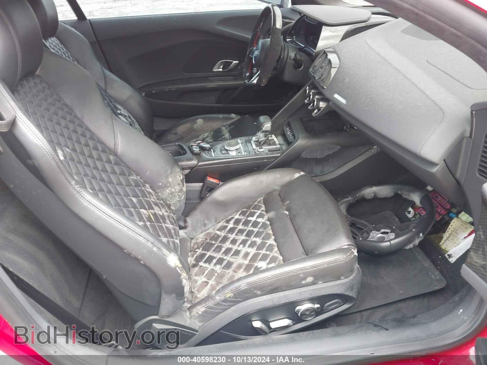 2018 AUDI R8 - VIN: WUAKBAFX2J7902027 - Фото 5