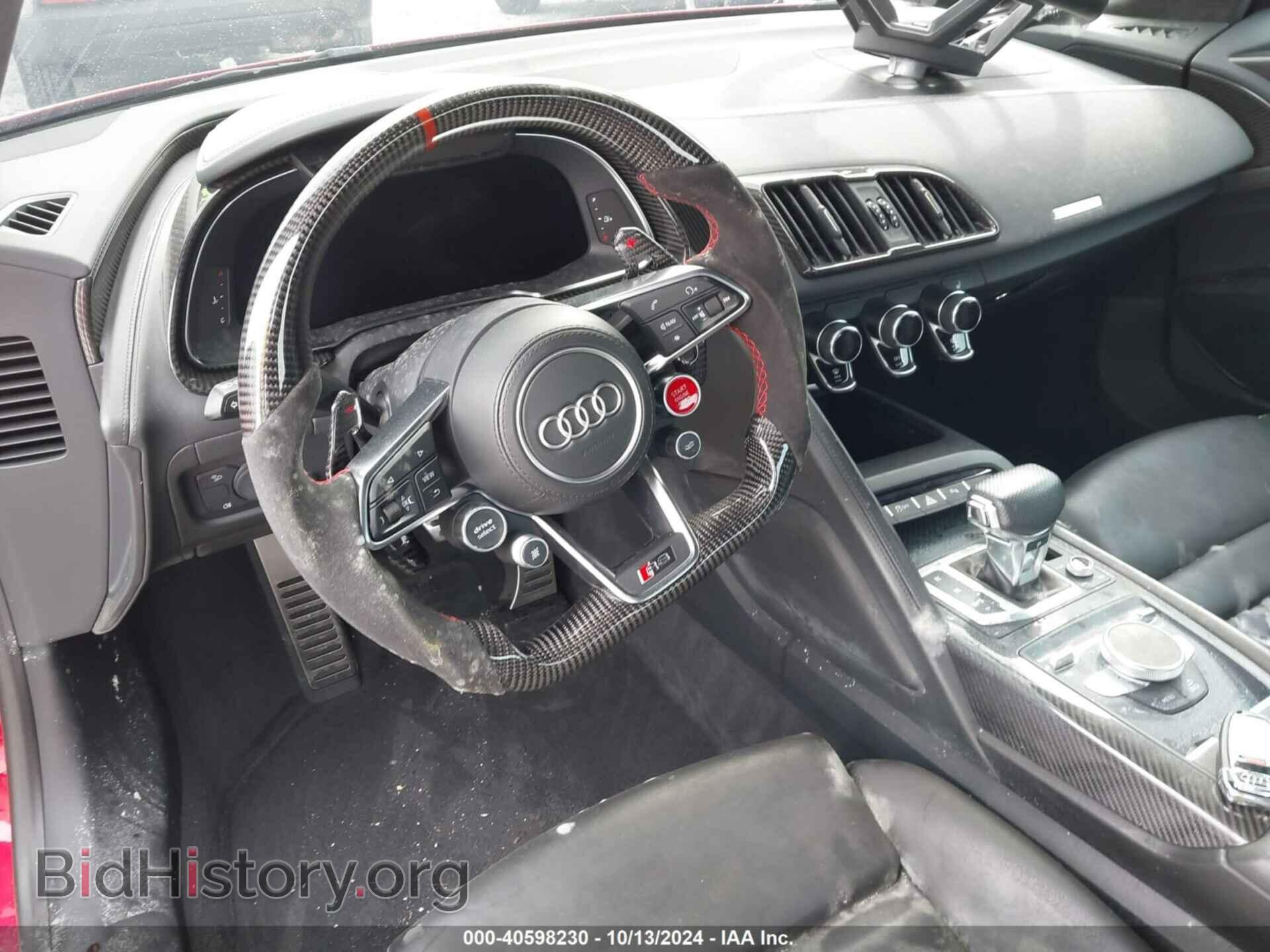 2018 AUDI R8 - VIN: WUAKBAFX2J7902027 - Фото 7