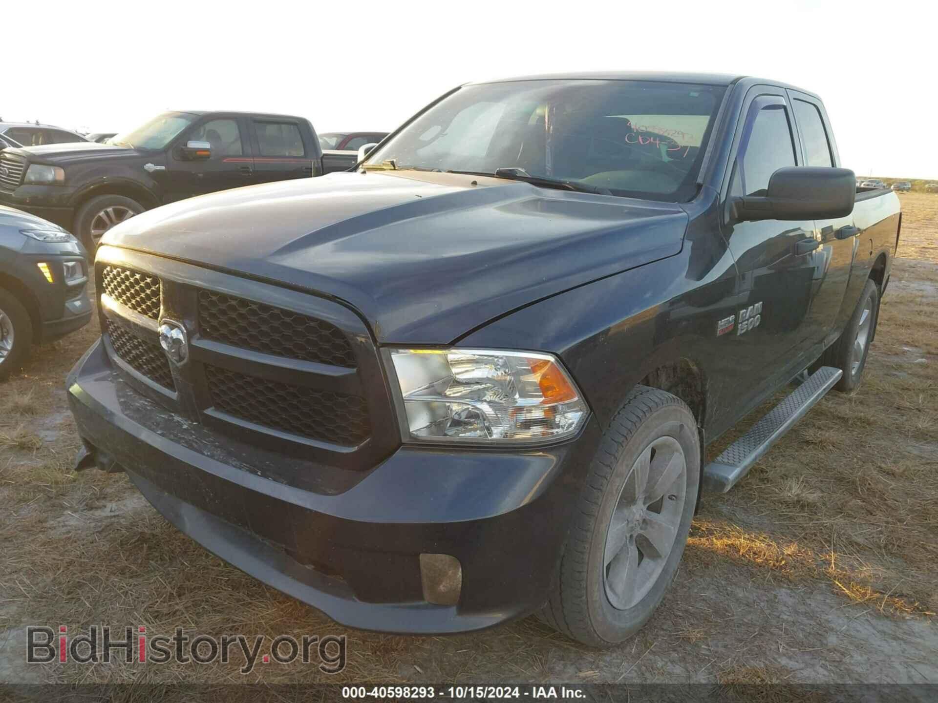 2014 RAM 1500 - VIN: 1C6RR6FT9ES458365 - Фото 2