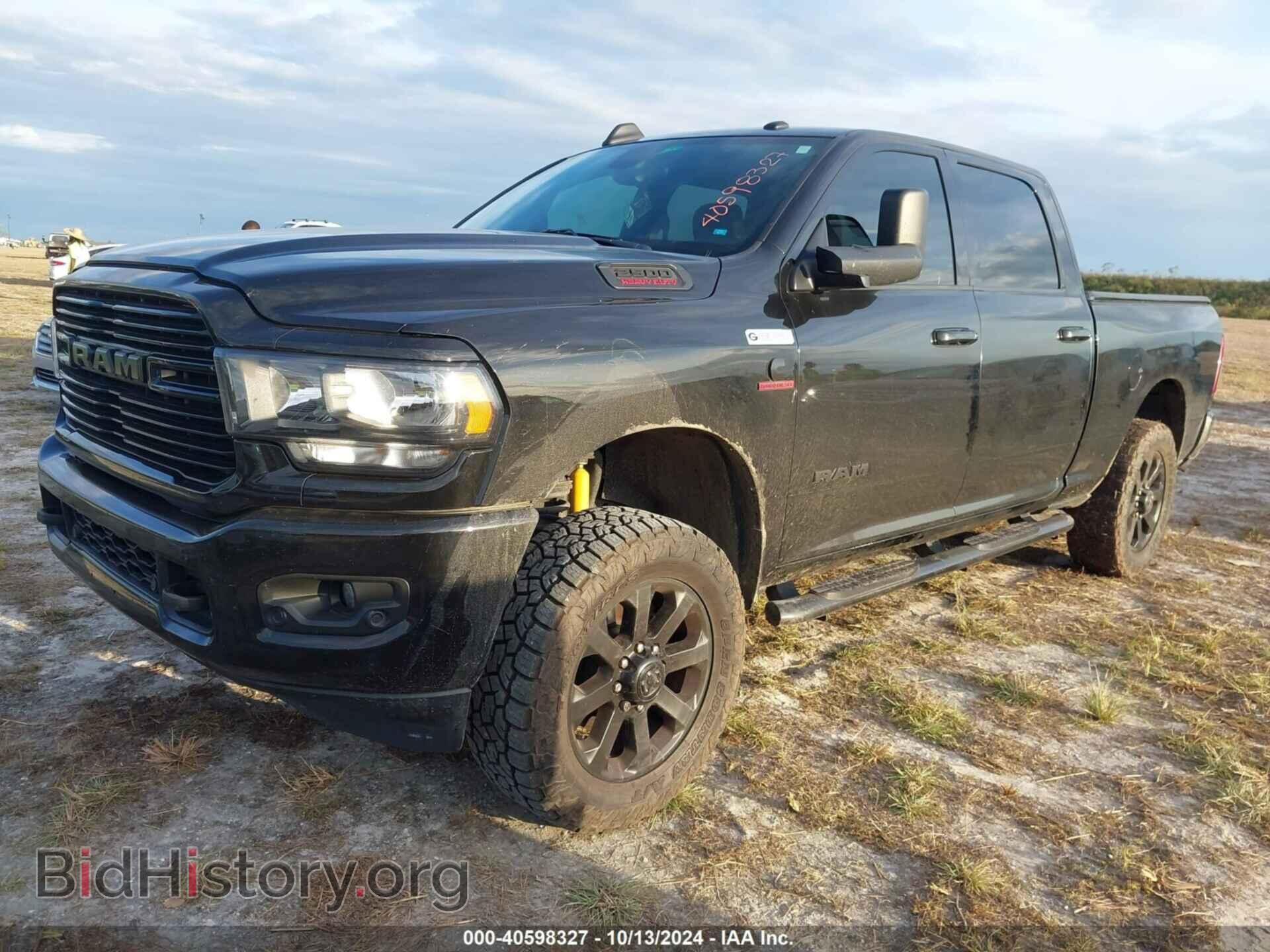 2021 RAM 2500 - VIN: 3C6UR5DL1MG606215 - Фото 2