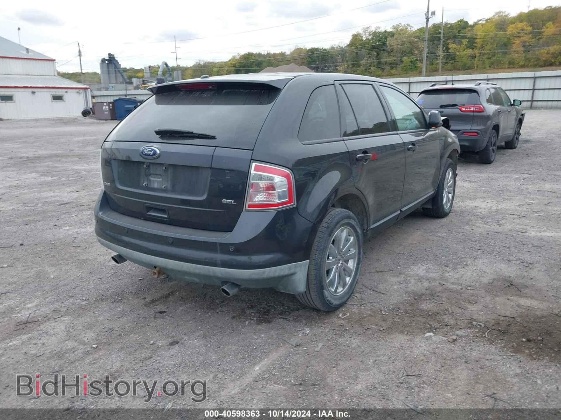 2007 FORD EDGE - VIN: 2FMDK39C17BB17195 - Фото 4