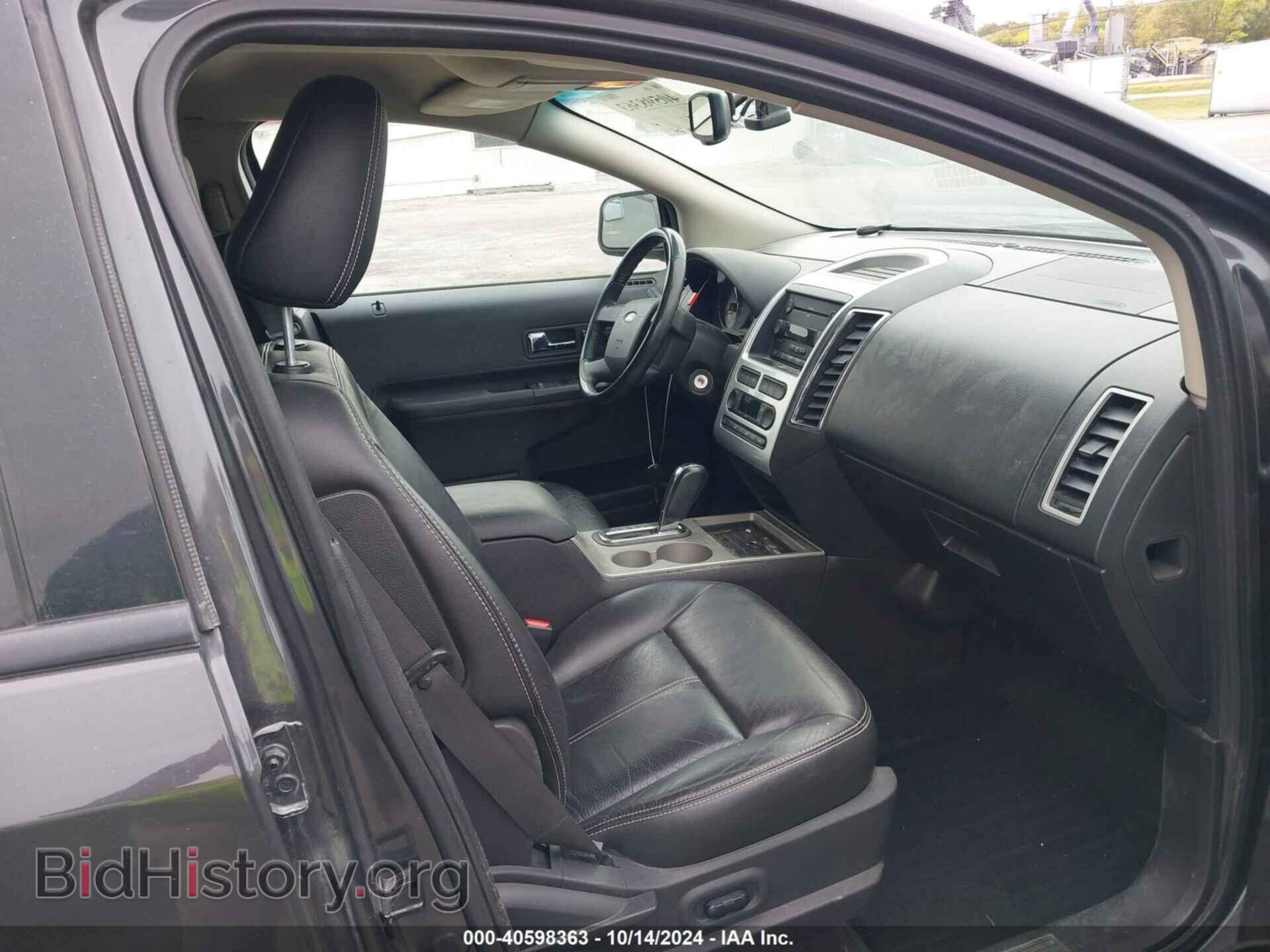 2007 FORD EDGE - VIN: 2FMDK39C17BB17195 - Фото 5
