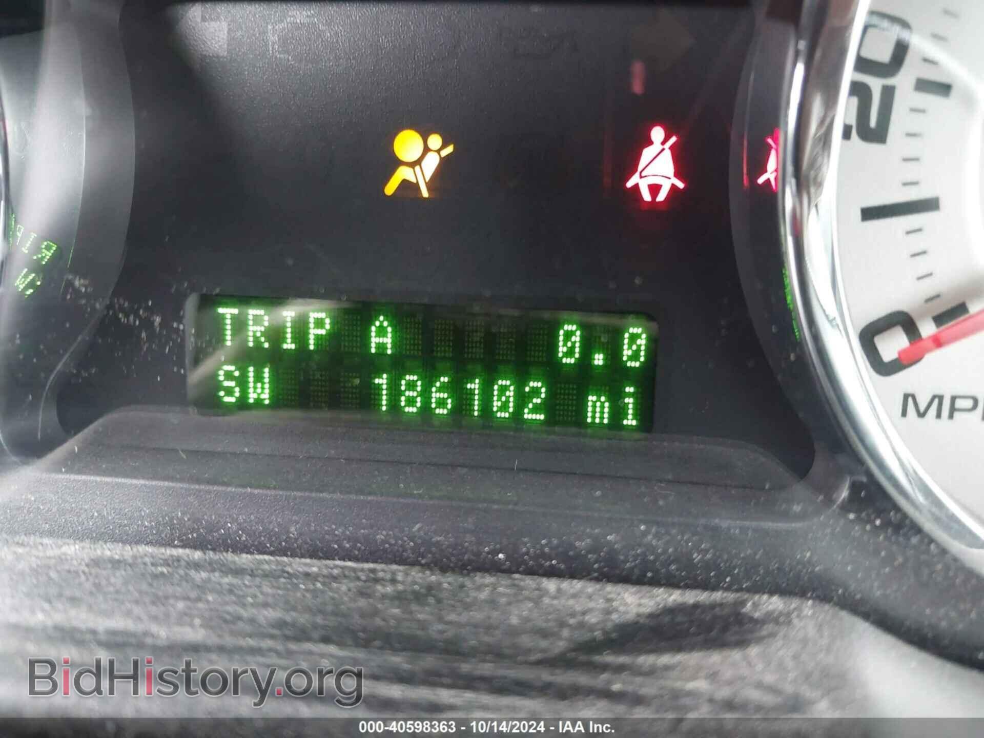 2007 FORD EDGE - VIN: 2FMDK39C17BB17195 - Фото 7