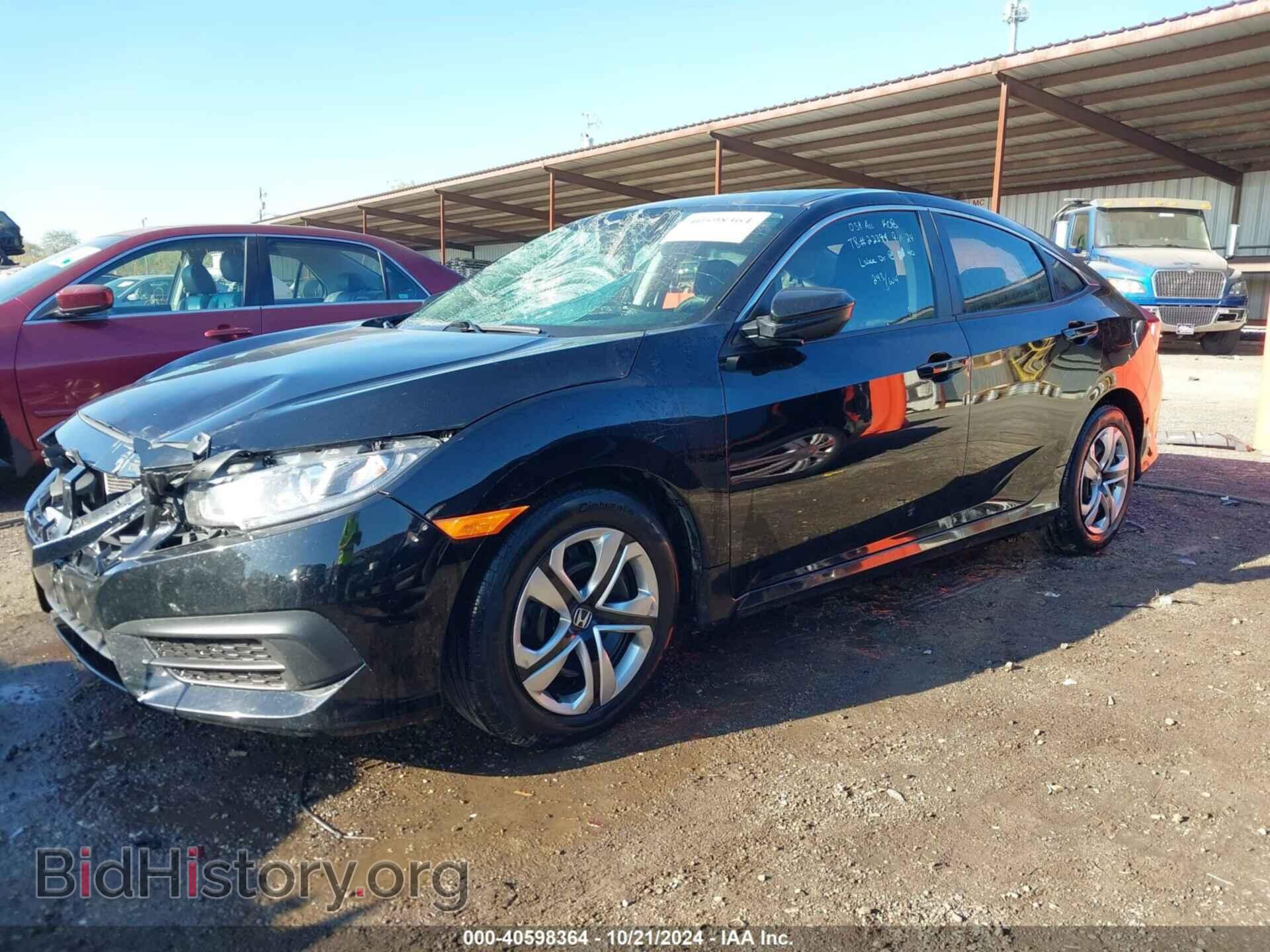 2017 HONDA CIVIC - VIN: 19XFC2F58HE018328 - Фото 2