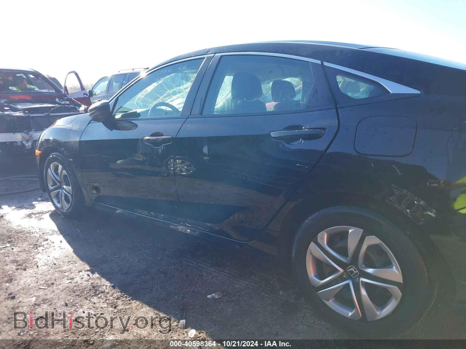 2017 HONDA CIVIC - VIN: 19XFC2F58HE018328 - Фото 14