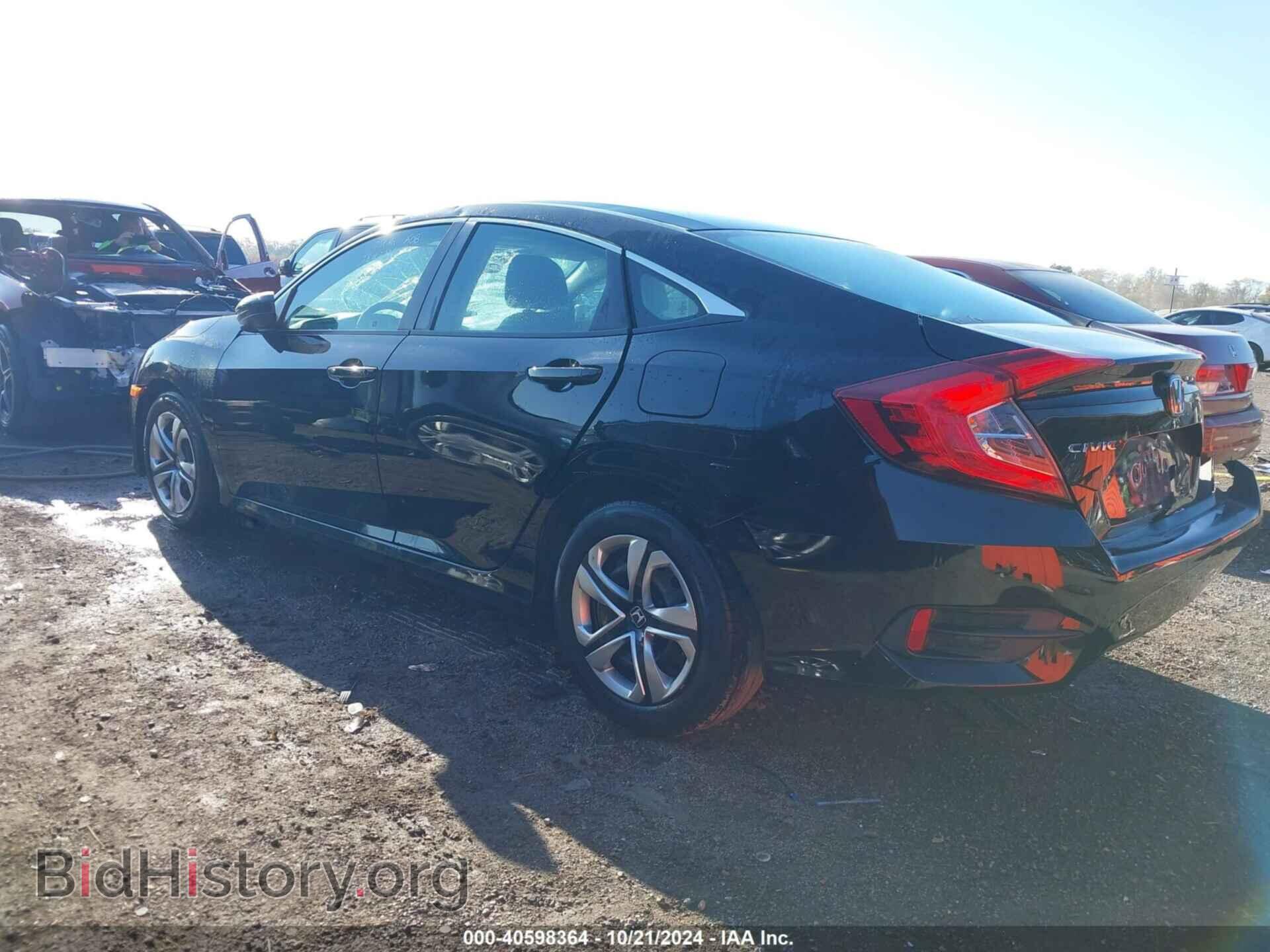 2017 HONDA CIVIC - VIN: 19XFC2F58HE018328 - Фото 3