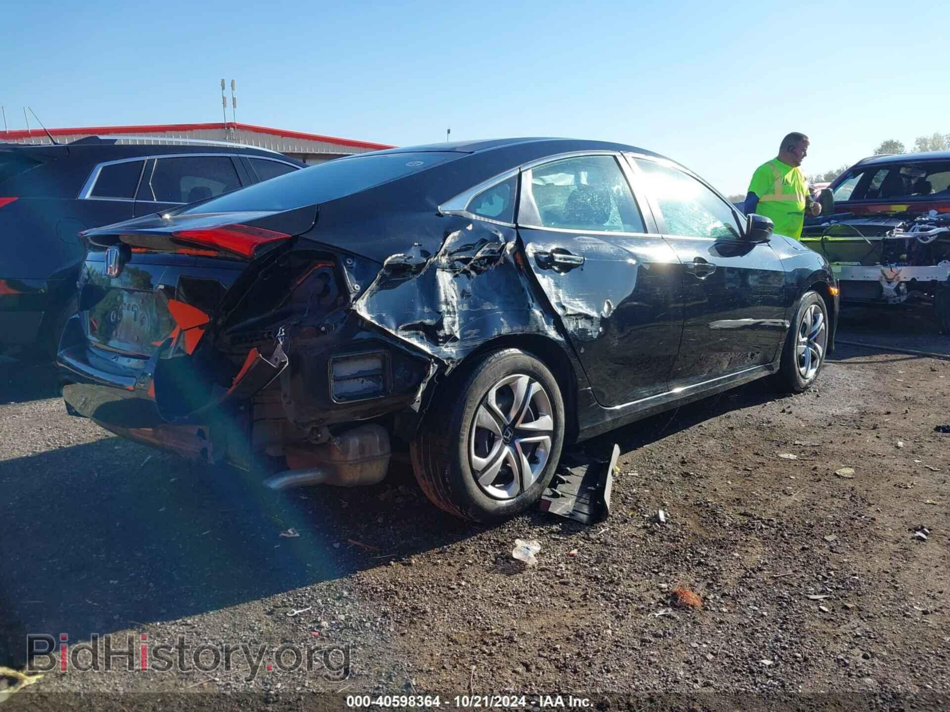 2017 HONDA CIVIC - VIN: 19XFC2F58HE018328 - Фото 4