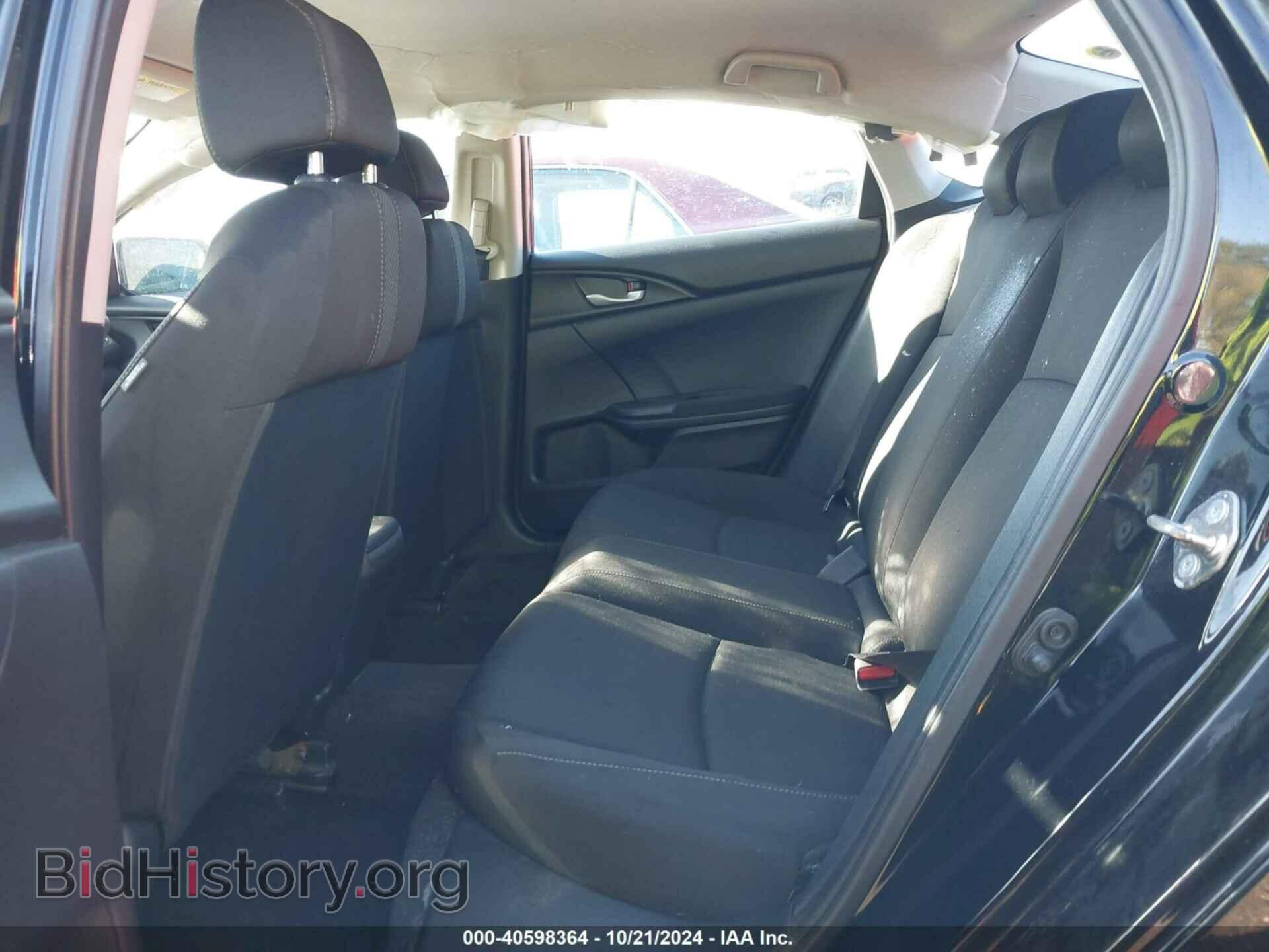 2017 HONDA CIVIC - VIN: 19XFC2F58HE018328 - Фото 8