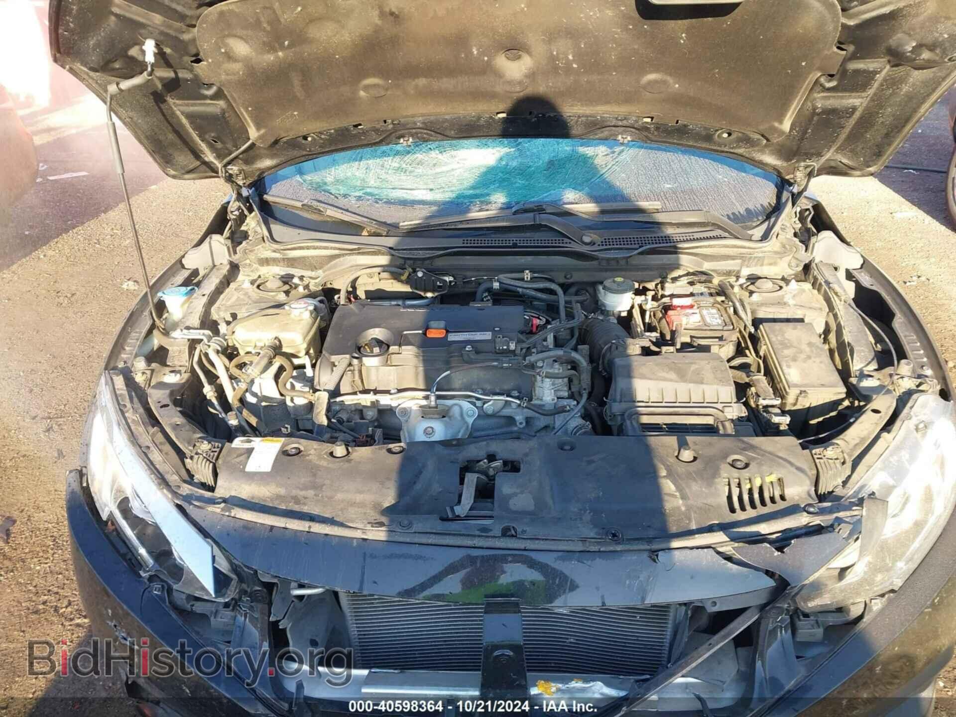 2017 HONDA CIVIC - VIN: 19XFC2F58HE018328 - Фото 10
