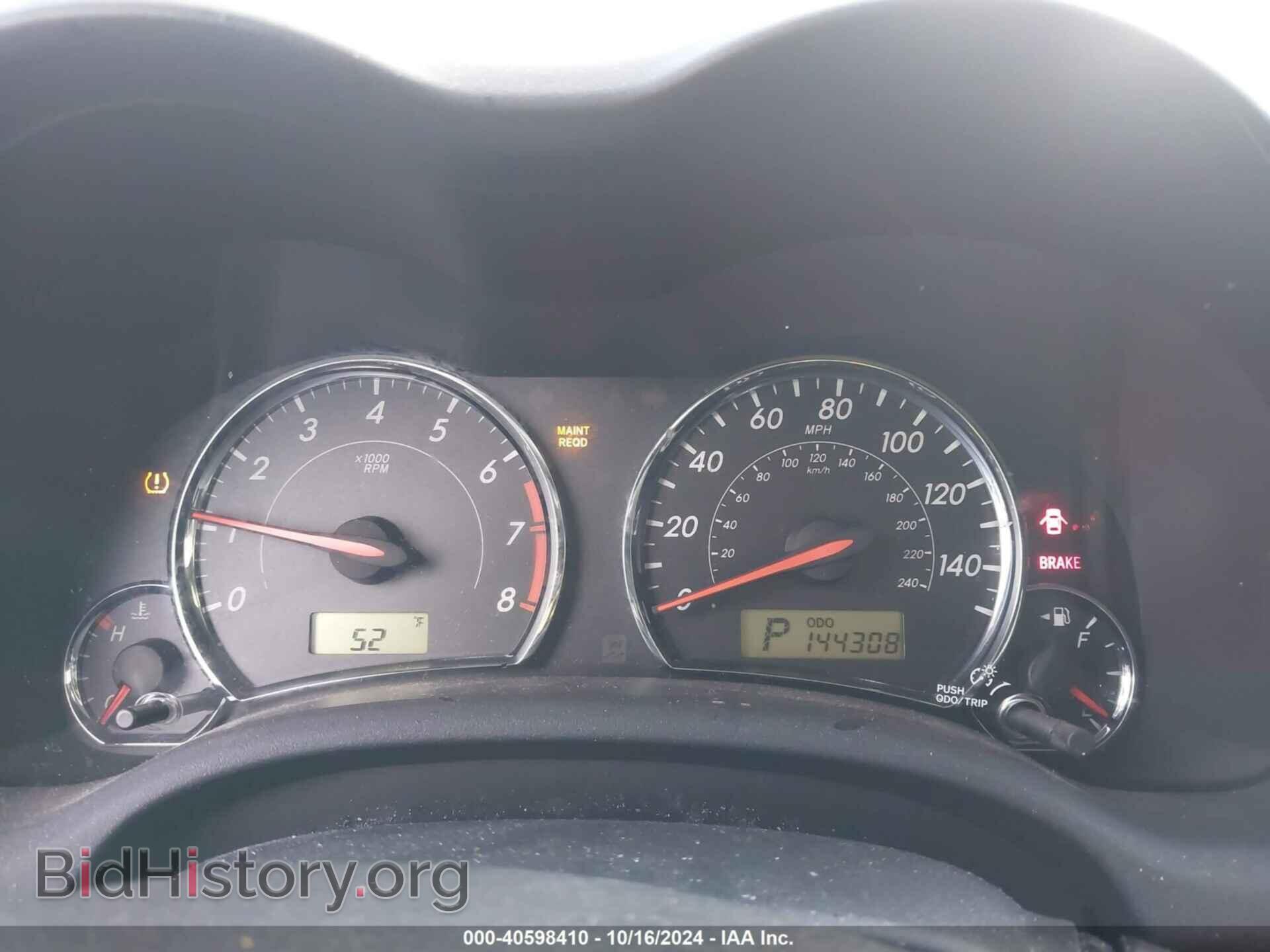 2013 TOYOTA COROLLA - VIN: 2T1BU4EE7DC927632 - Photo 7