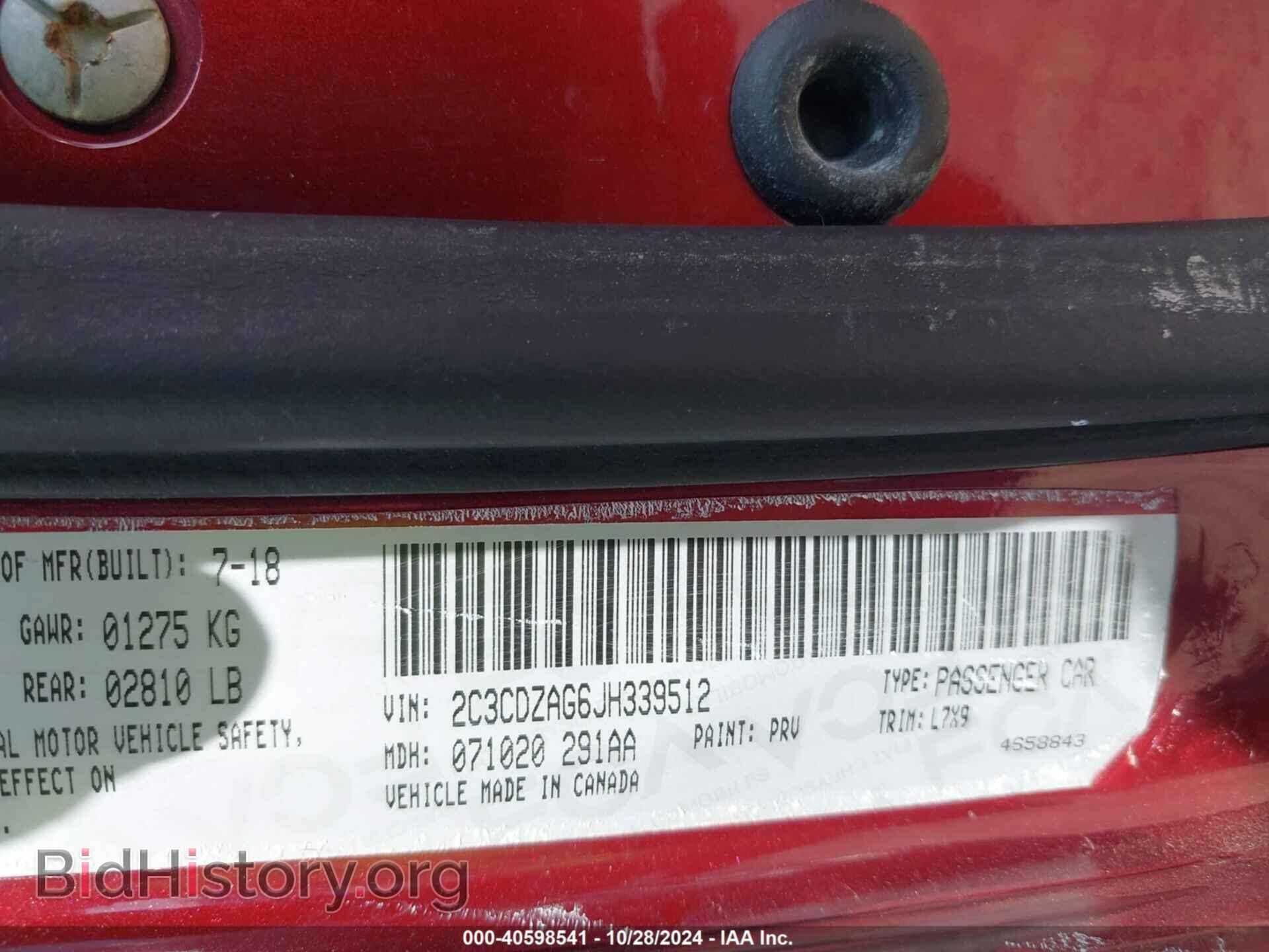 2018 DODGE CHALLENGER - VIN: 2C3CDZAG6JH339512 - Фото 9