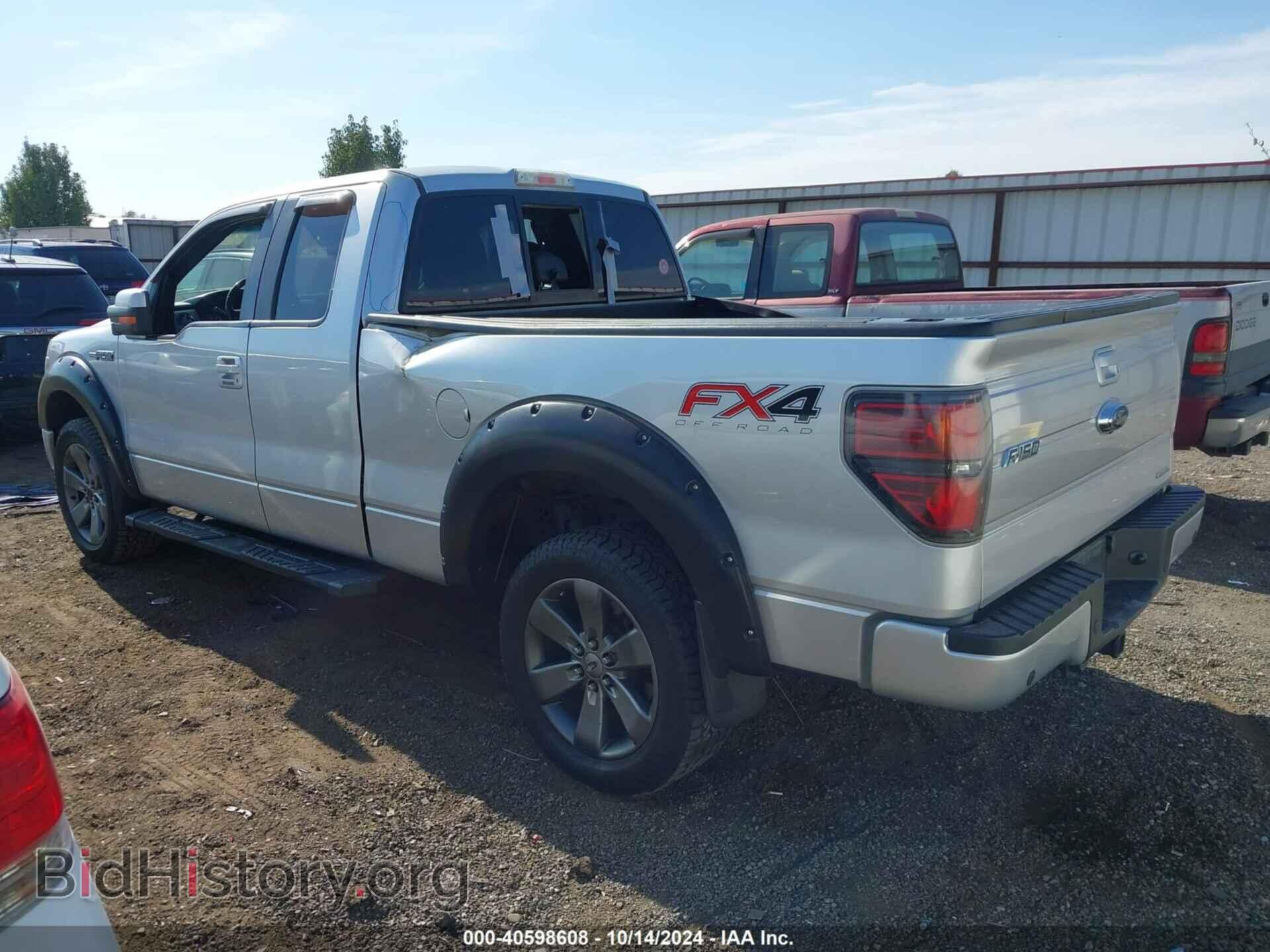 2014 FORD F-150 - VIN: 1FTFX1EF5EFC45700 - Photo 3