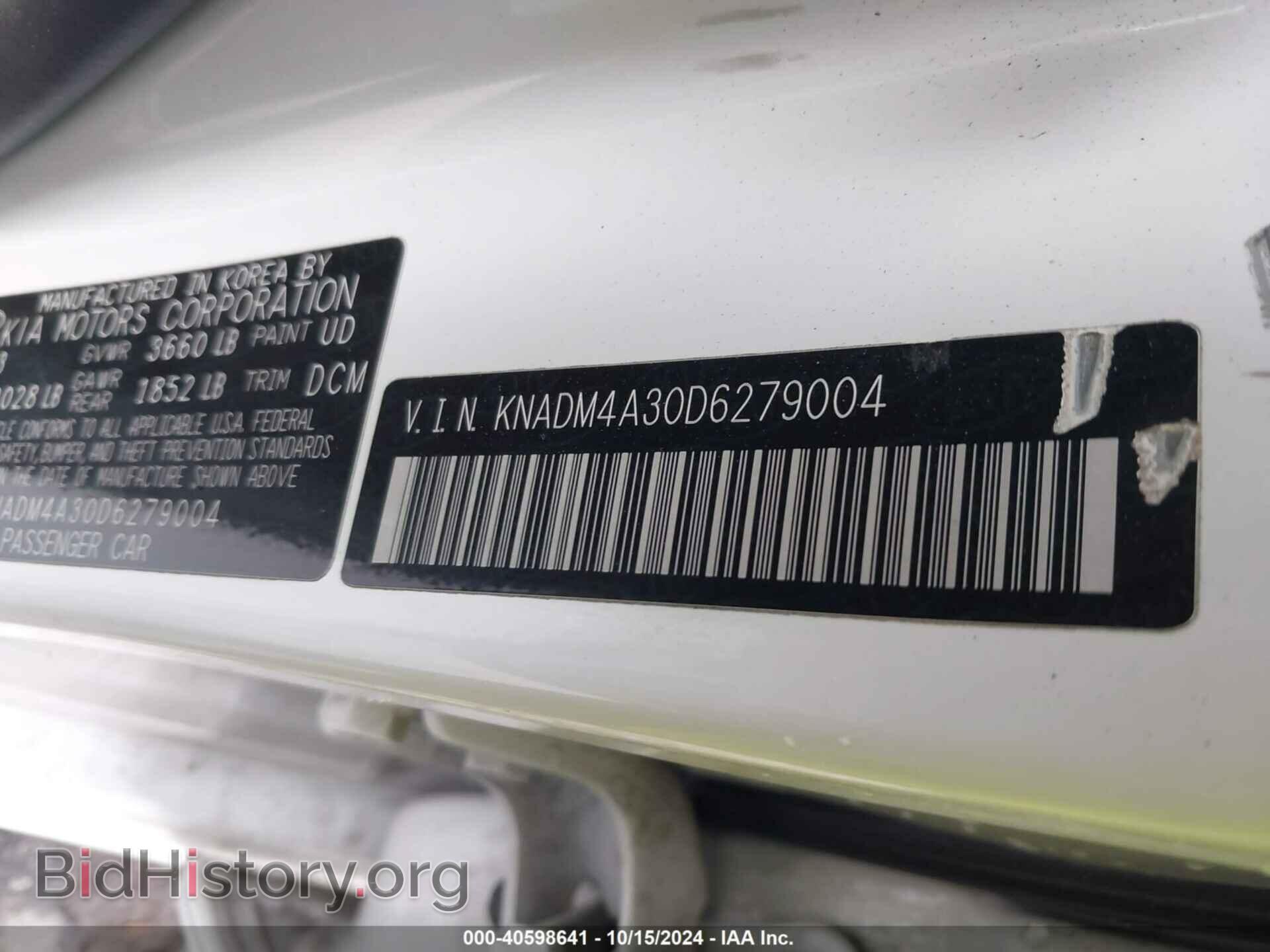 2013 KIA RIO - VIN: KNADM4A30D6279004 - Фото 9
