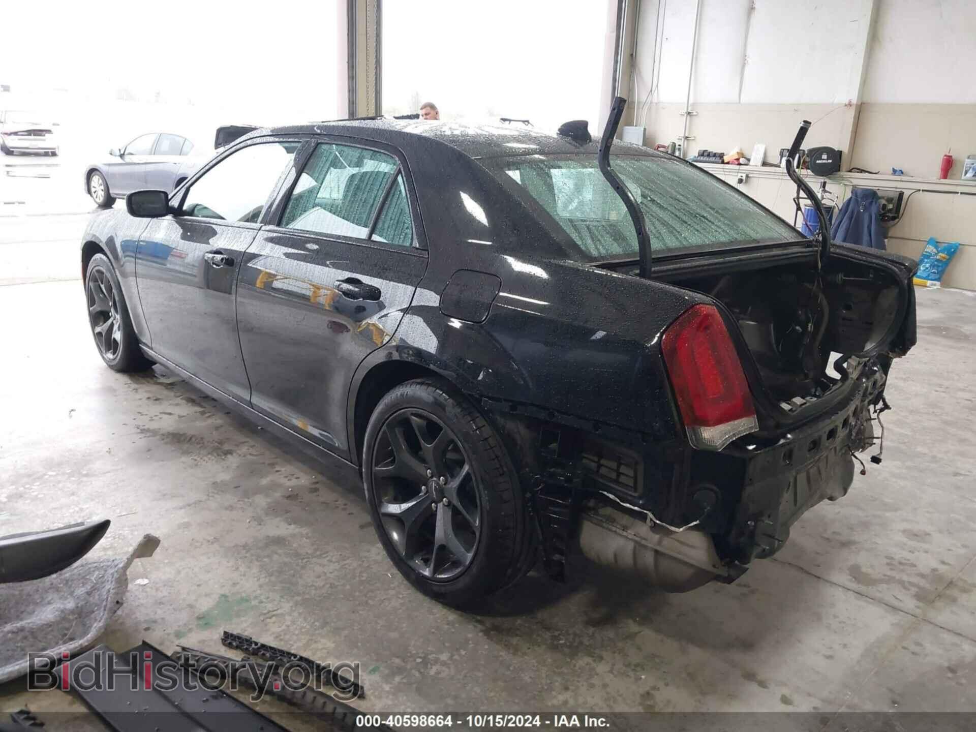 2021 CHRYSLER 300 - VIN: 2C3CCABG7MH523624 - Фото 3