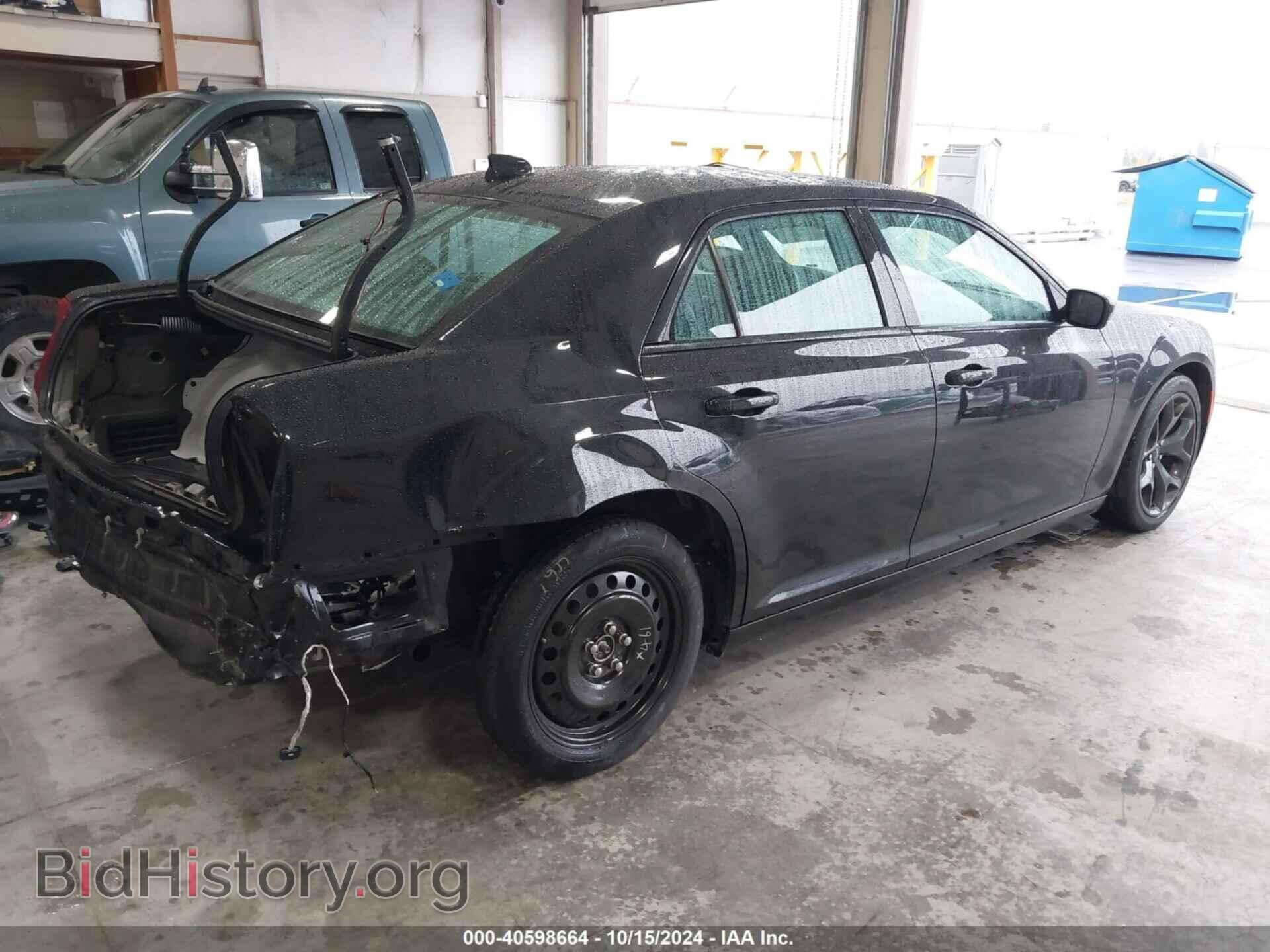 2021 CHRYSLER 300 - VIN: 2C3CCABG7MH523624 - Фото 4
