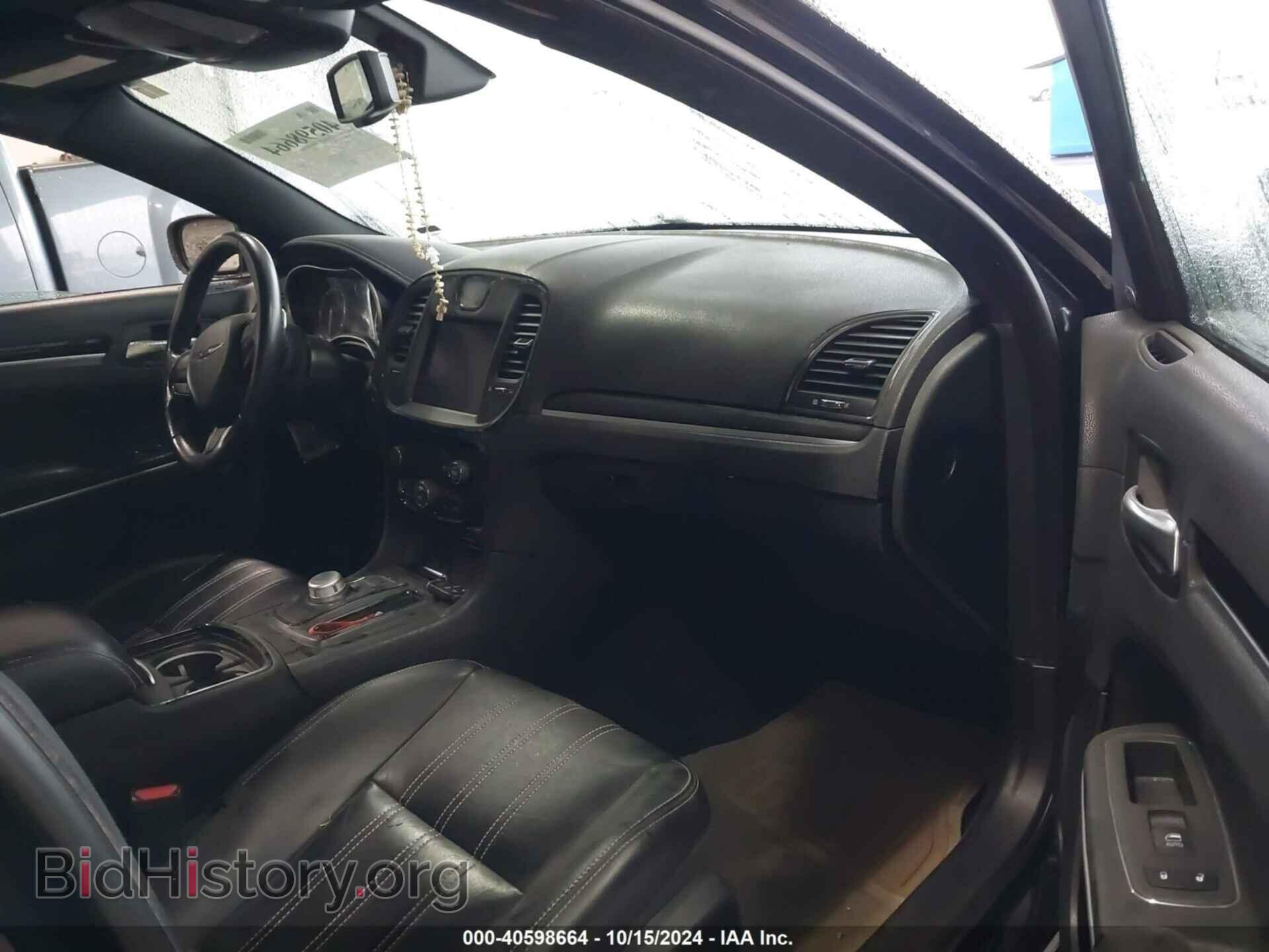 2021 CHRYSLER 300 - VIN: 2C3CCABG7MH523624 - Фото 5