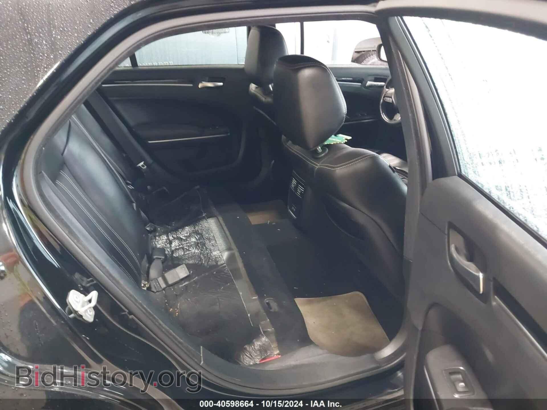 2021 CHRYSLER 300 - VIN: 2C3CCABG7MH523624 - Фото 8