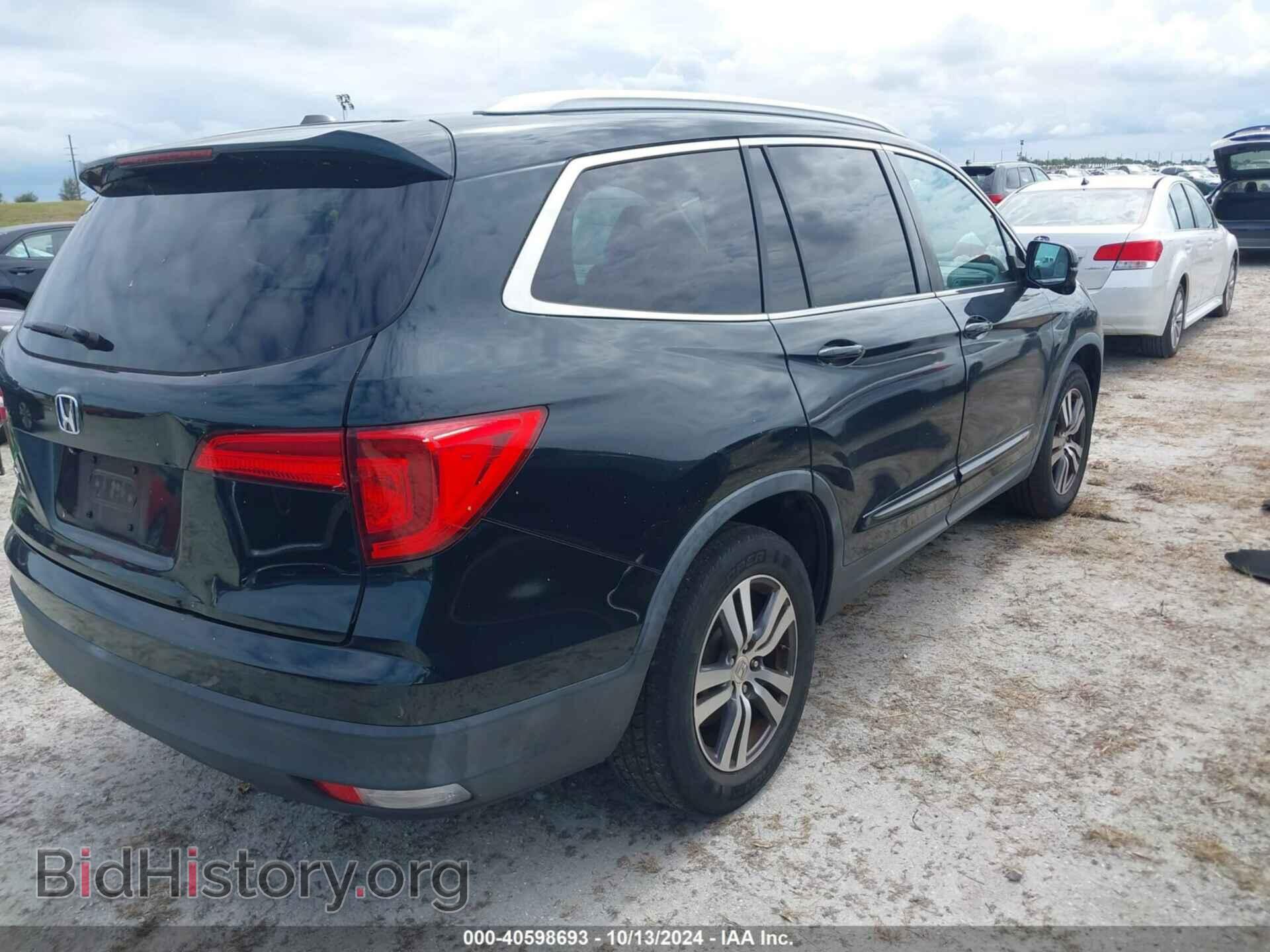 2016 HONDA PILOT - VIN: 5FNYF5H85GB018403 - Фото 4