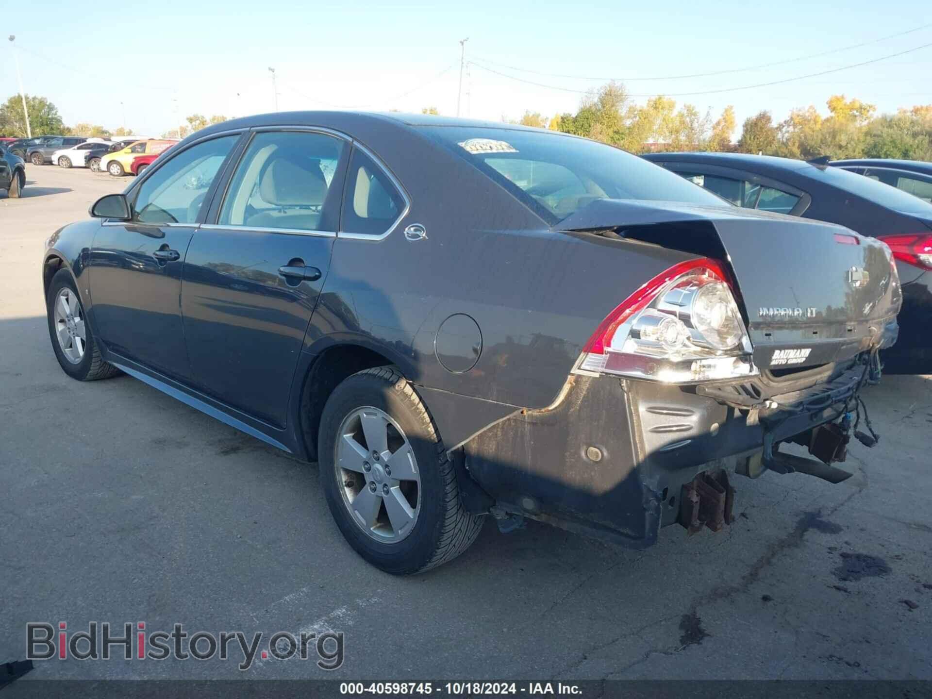 2009 CHEVROLET IMPALA - VIN: 2G1WT57N091316069 - Фото 3
