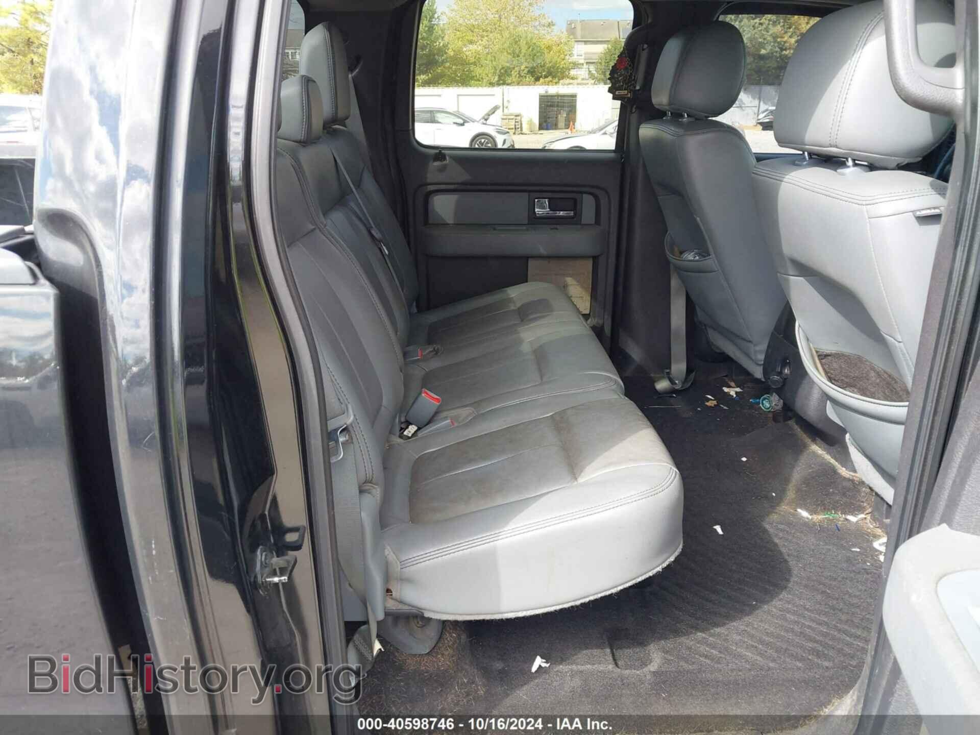 2014 FORD F-150 - VIN: 1FTFW1EF6EFA97995 - Фото 8