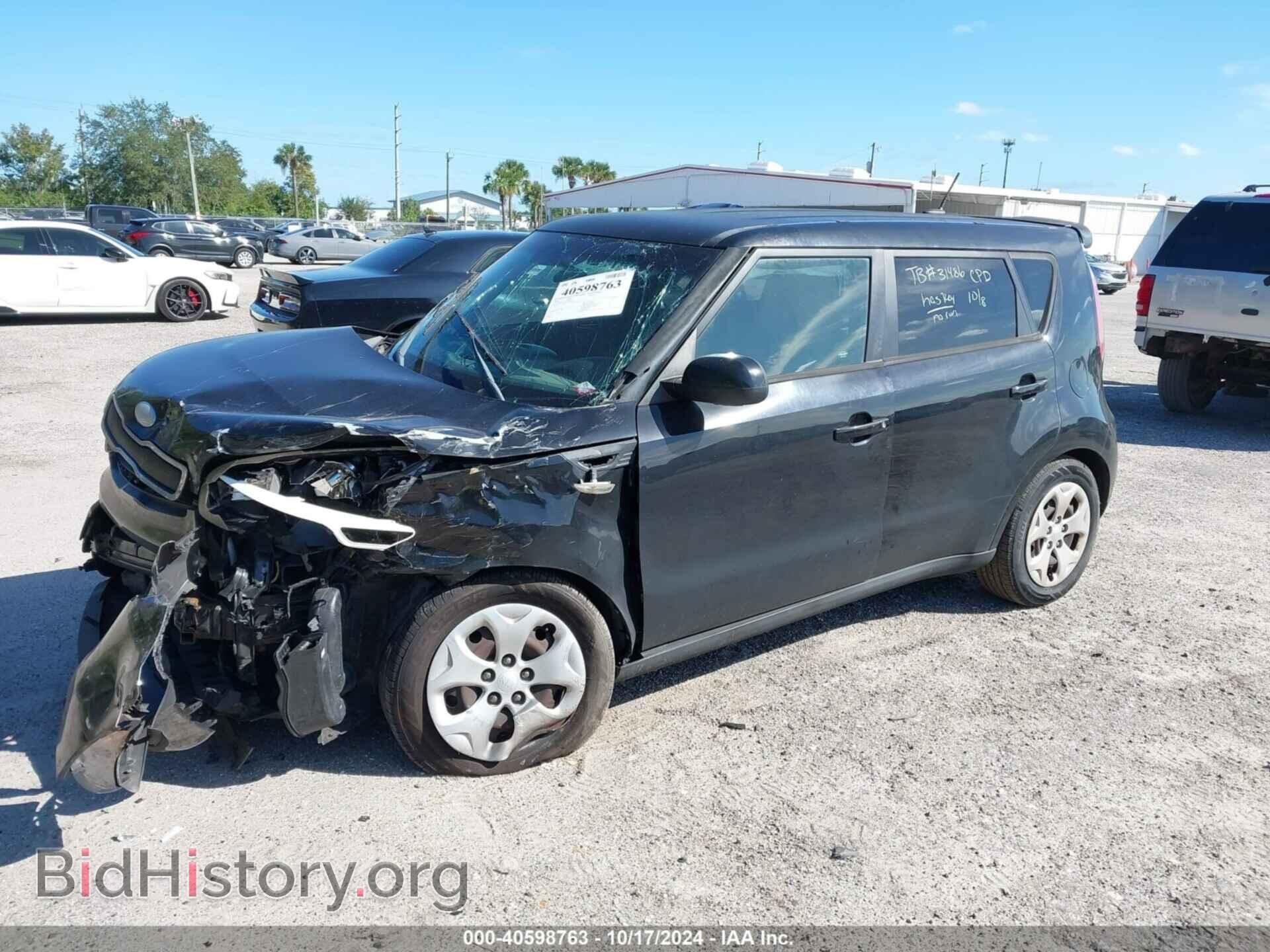 2014 KIA SOUL - VIN: KNDJN2A22E7044534 - Фото 2
