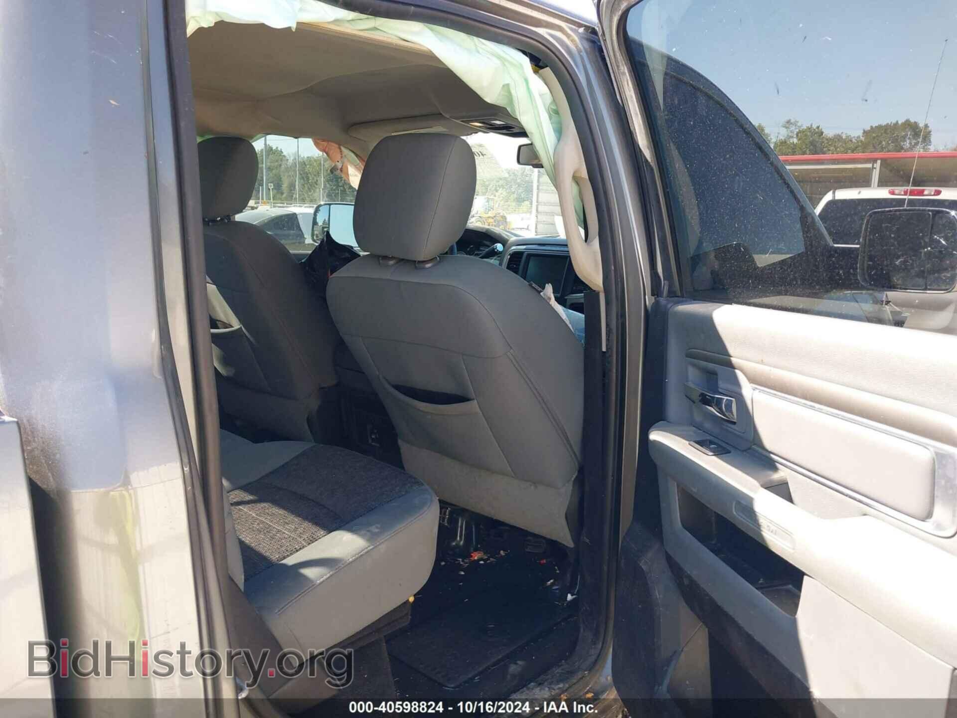 2013 RAM 2500 - VIN: 3C6UR5DL5DG612745 - Фото 8