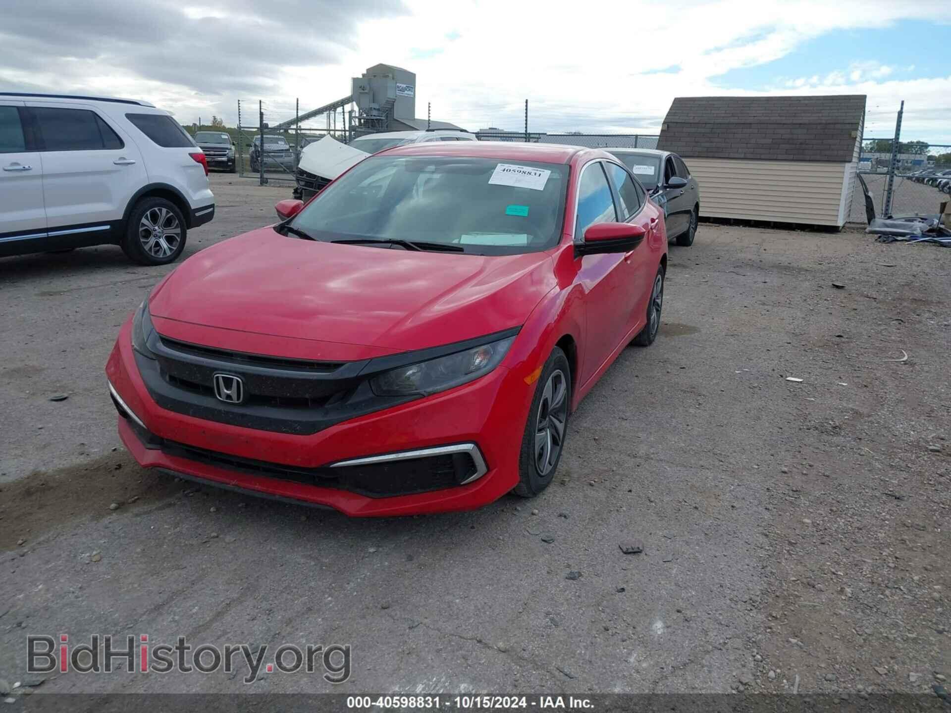 2020 HONDA CIVIC - VIN: 2HGFC2F69LH537301 - Фото 2