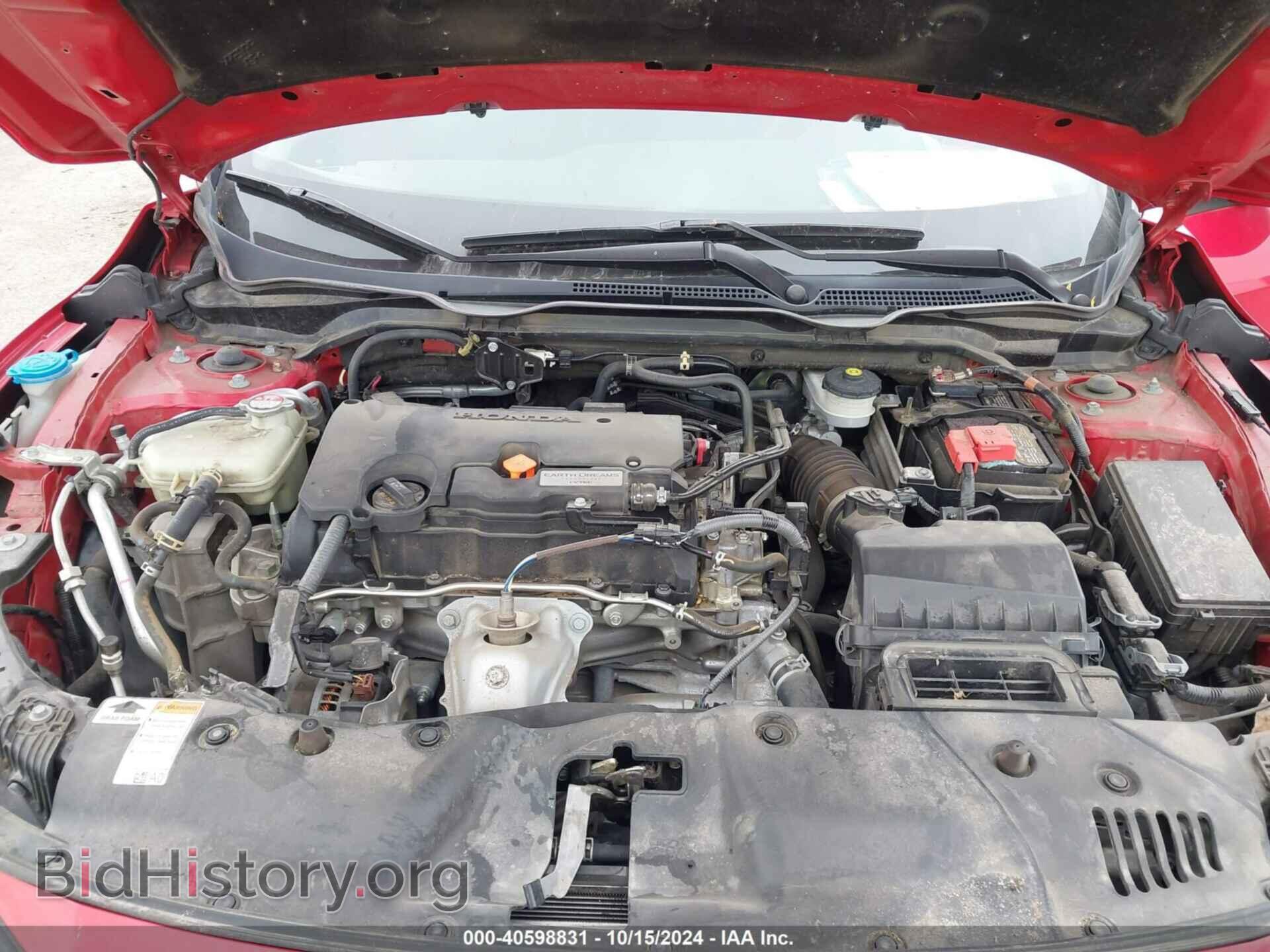 2020 HONDA CIVIC - VIN: 2HGFC2F69LH537301 - Фото 10