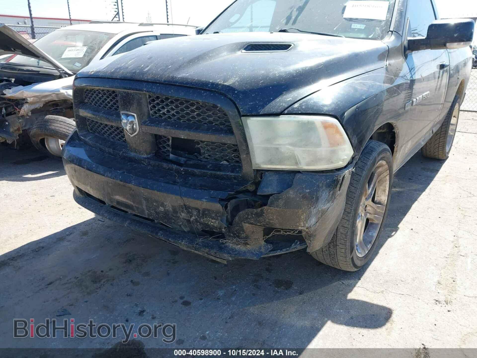 2011 RAM RAM 1500 - VIN: 3D7JB1ET9BG532715 - Photo 6
