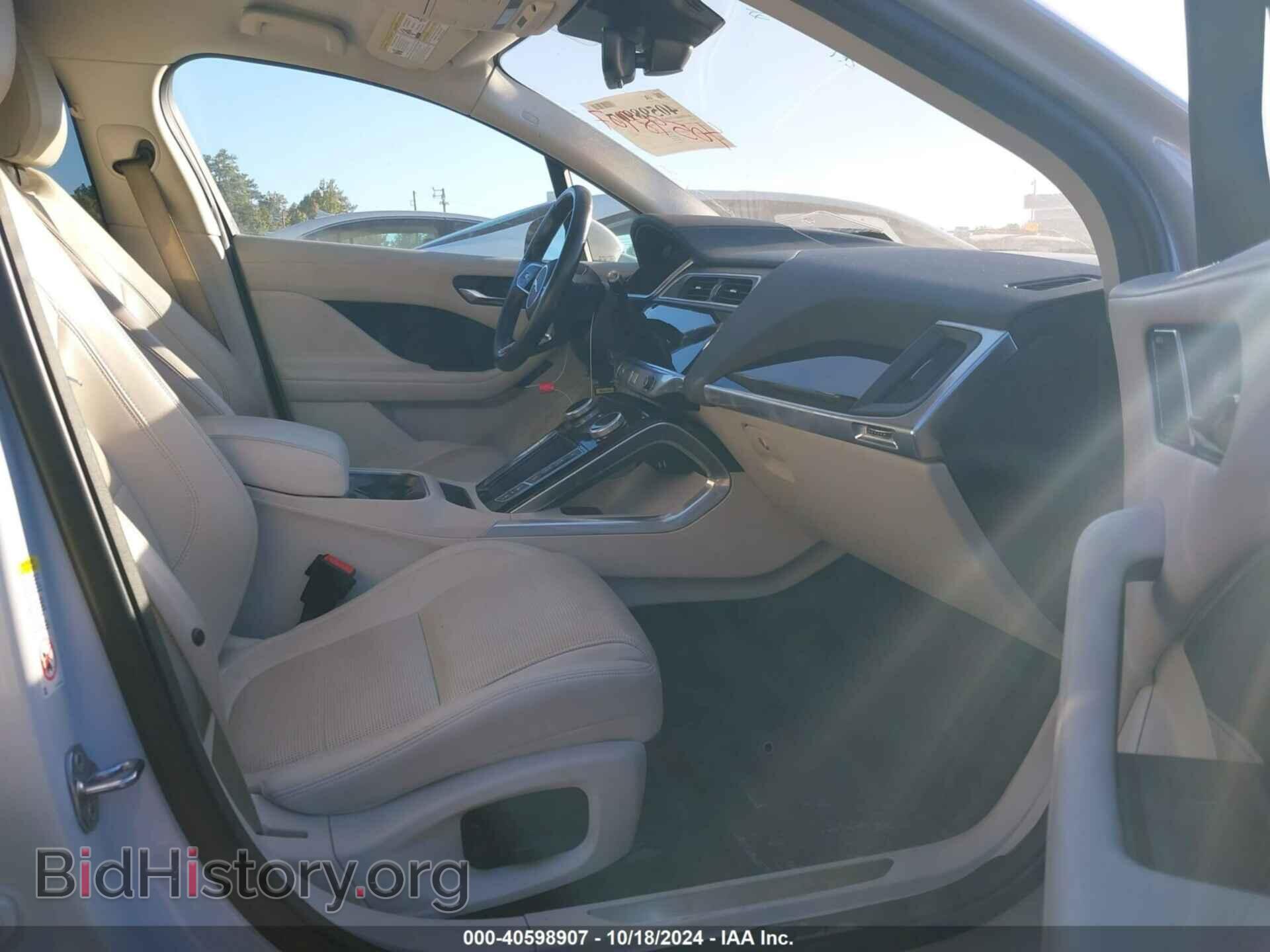 2020 JAGUAR I-PACE - VIN: SADHB2S12L1F84583 - Photo 5