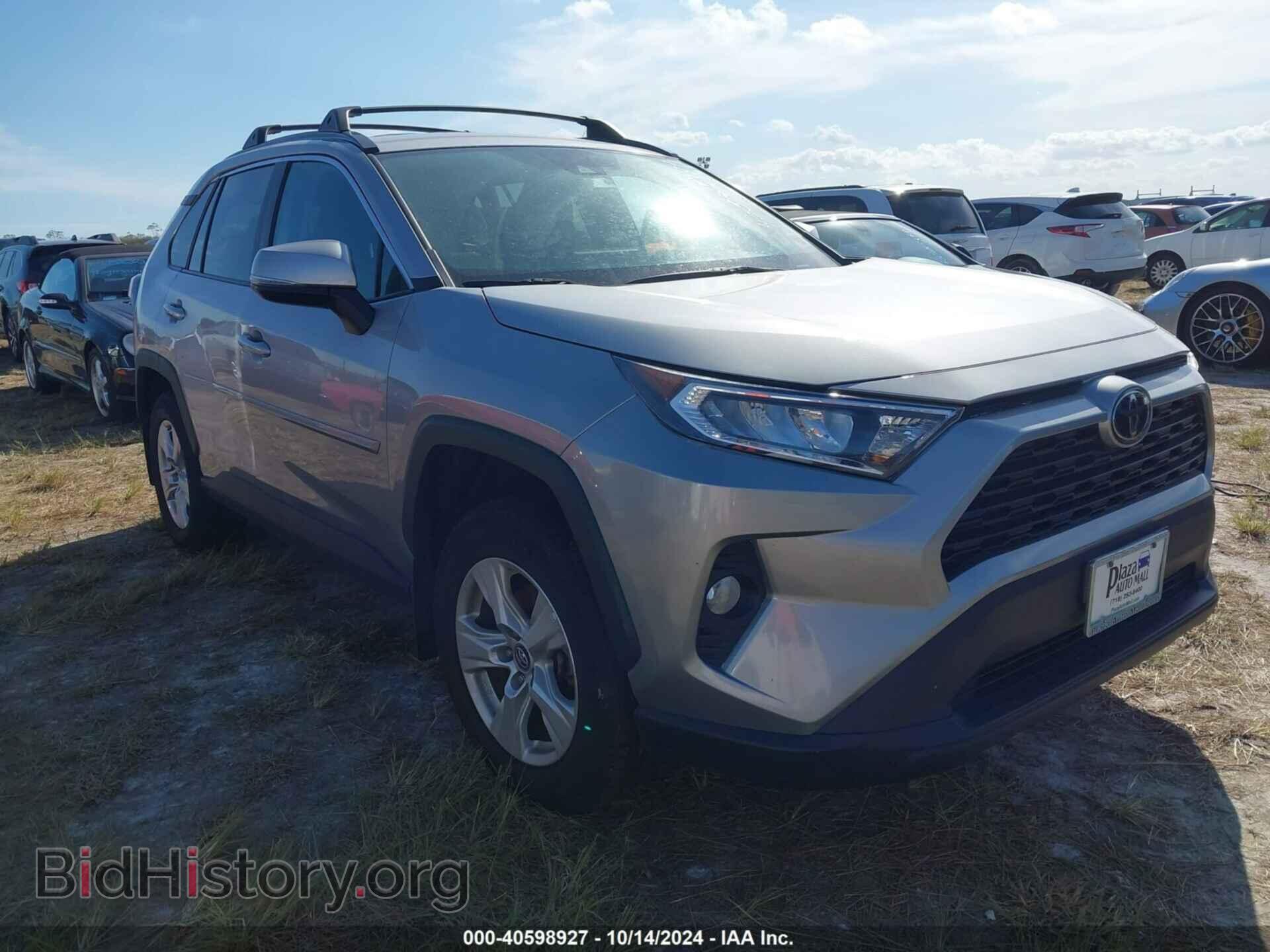 Фотография 2T3P1RFVXMW150301 - TOYOTA RAV4 2021