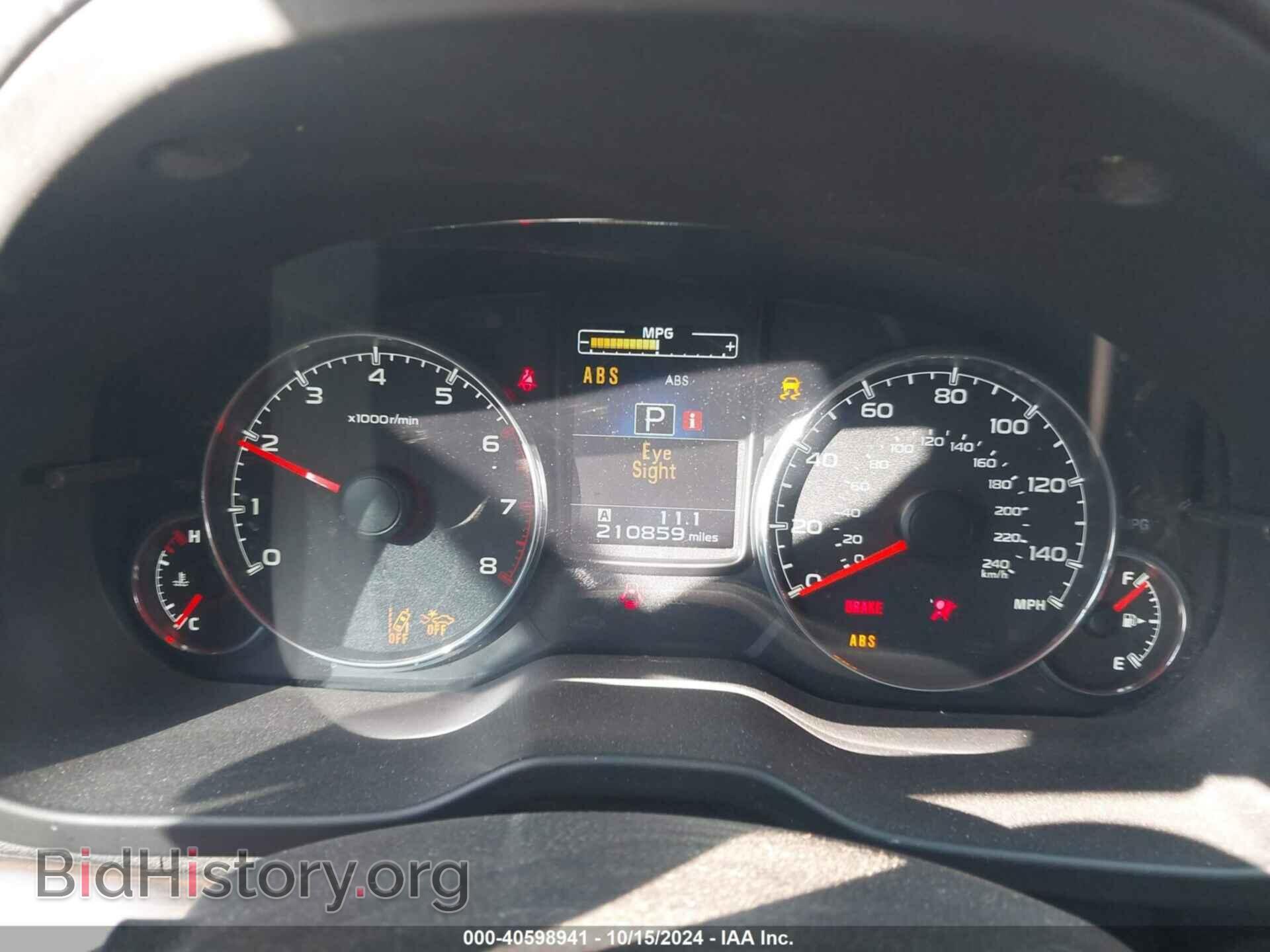 2014 SUBARU OUTBACK - VIN: 4S4BRCPC4E3228245 - Фото 7