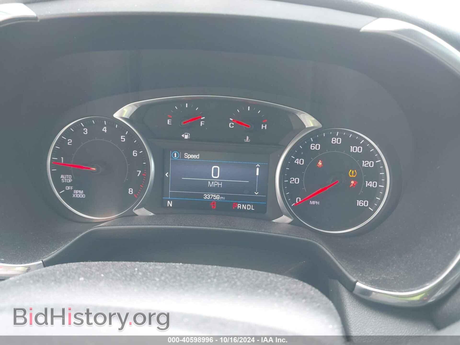 2020 CHEVROLET BLAZER - VIN: 3GNKBHRS5LS629165 - Фото 7