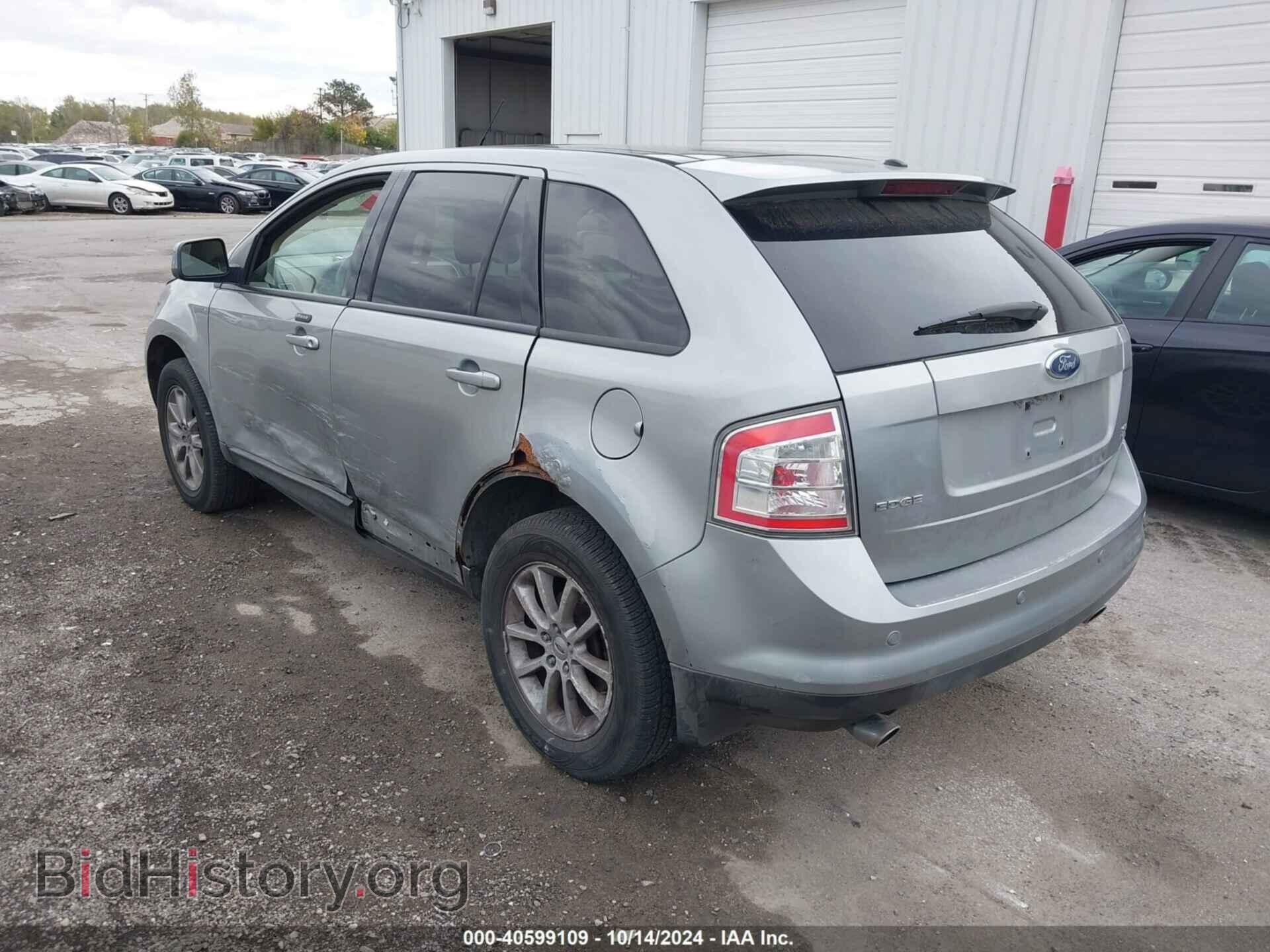 2007 FORD EDGE - VIN: 2FMDK49C77BB25369 - Photo 3