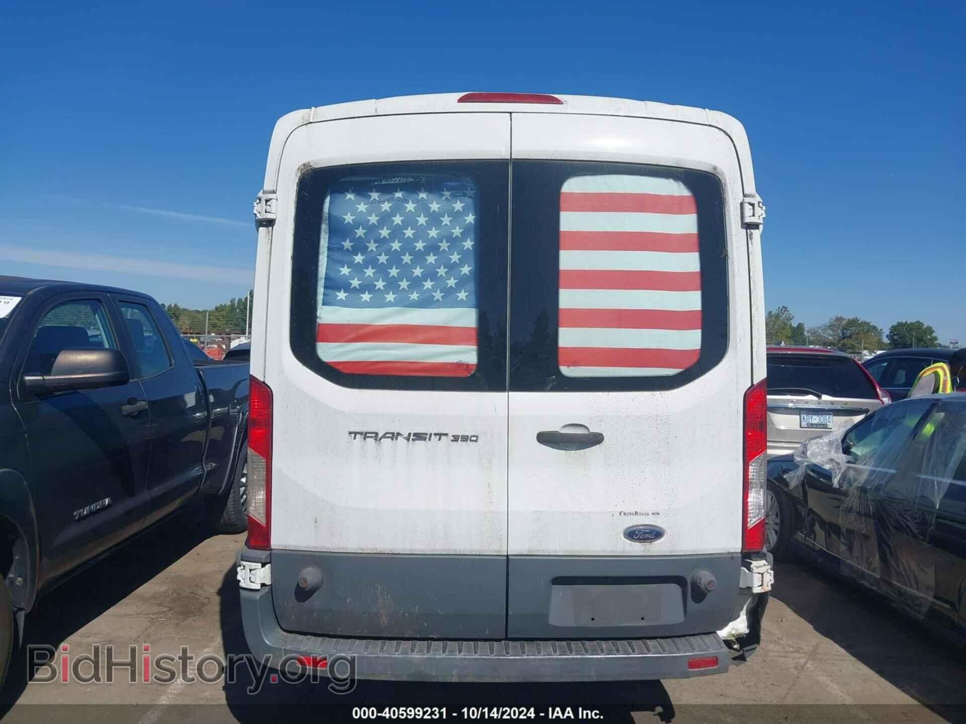 2015 FORD TRANSIT-350 - VIN: 1FTSW2CM3FKA08673 - Фото 16